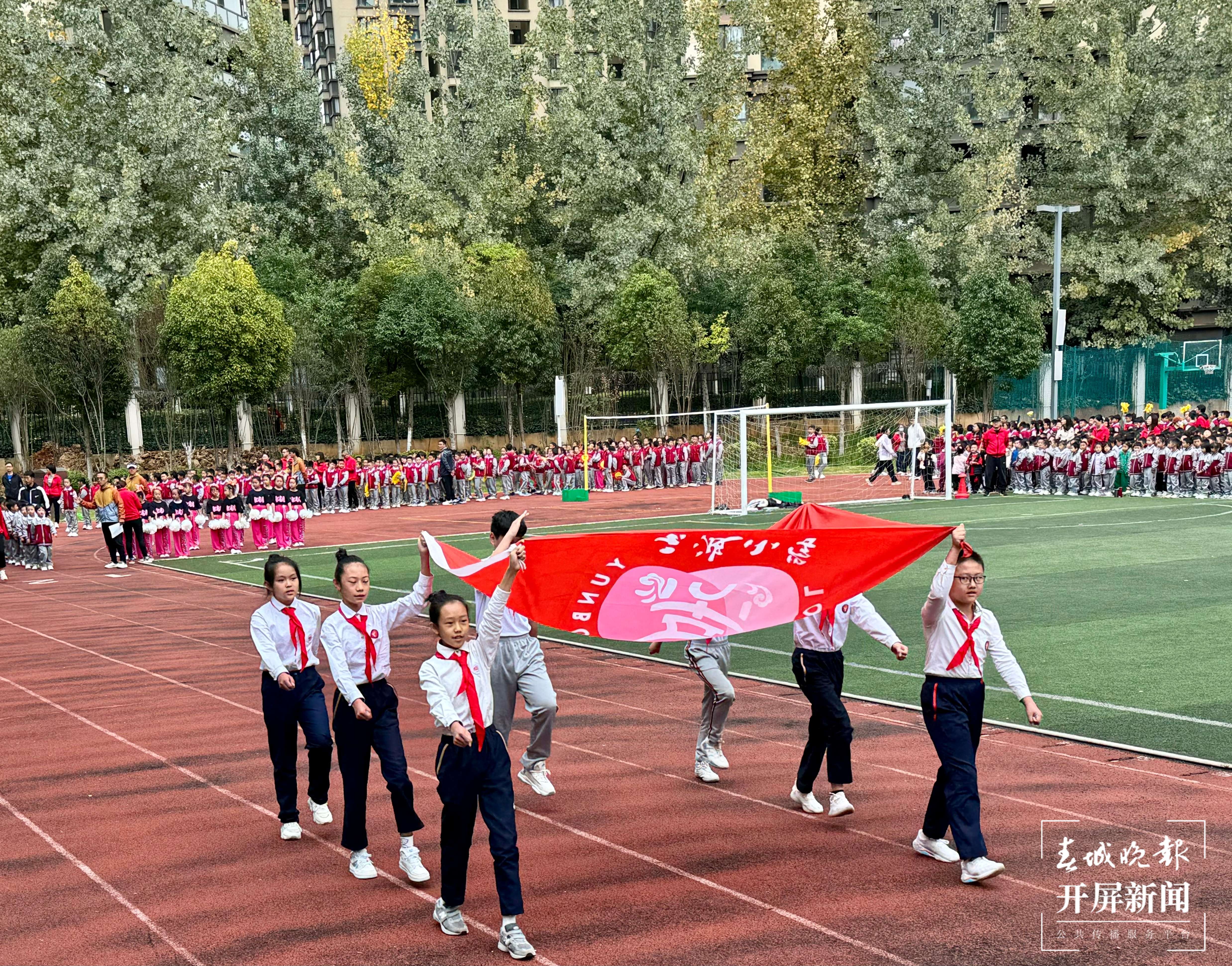 云波小学体育节