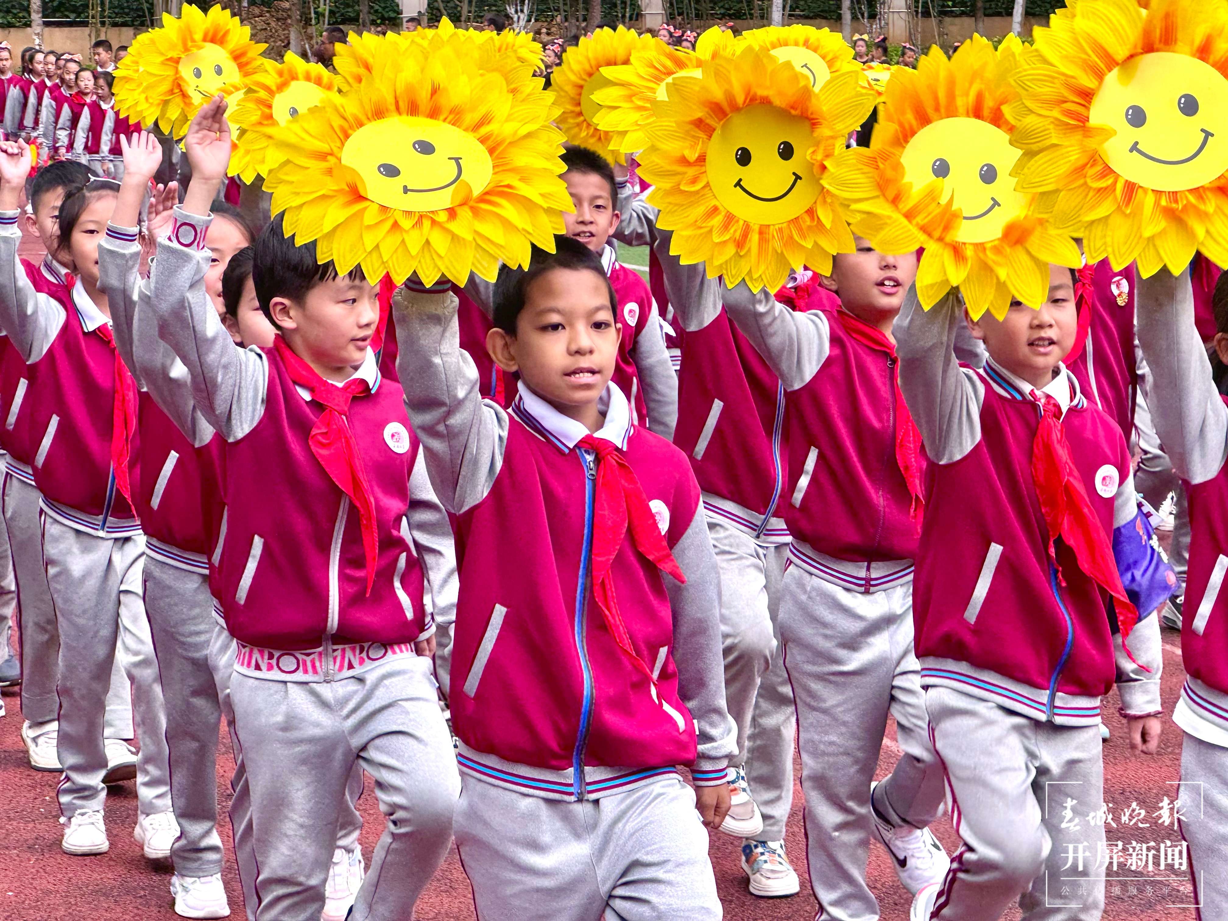 云波小学体育节