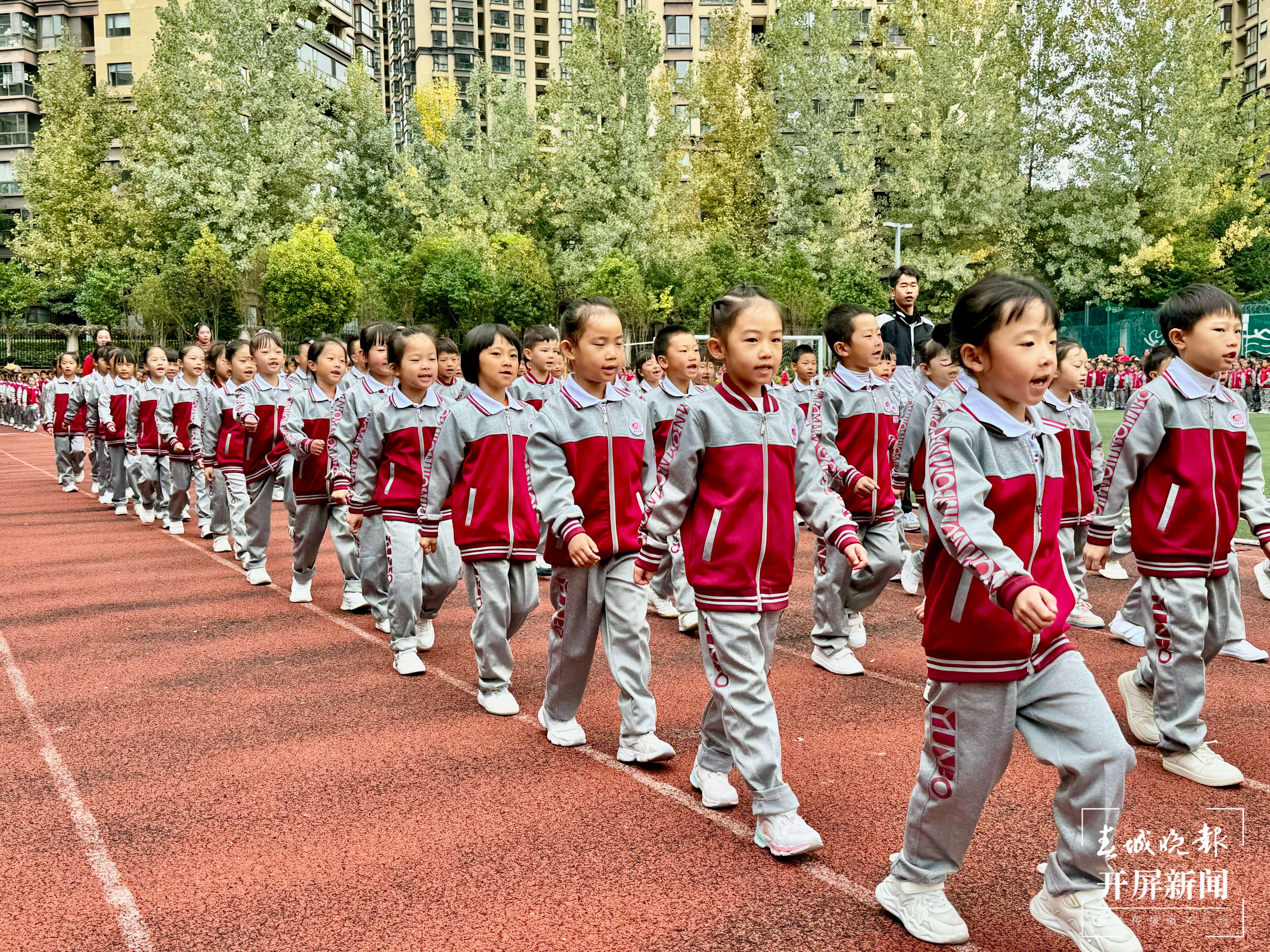 云波小学体育节