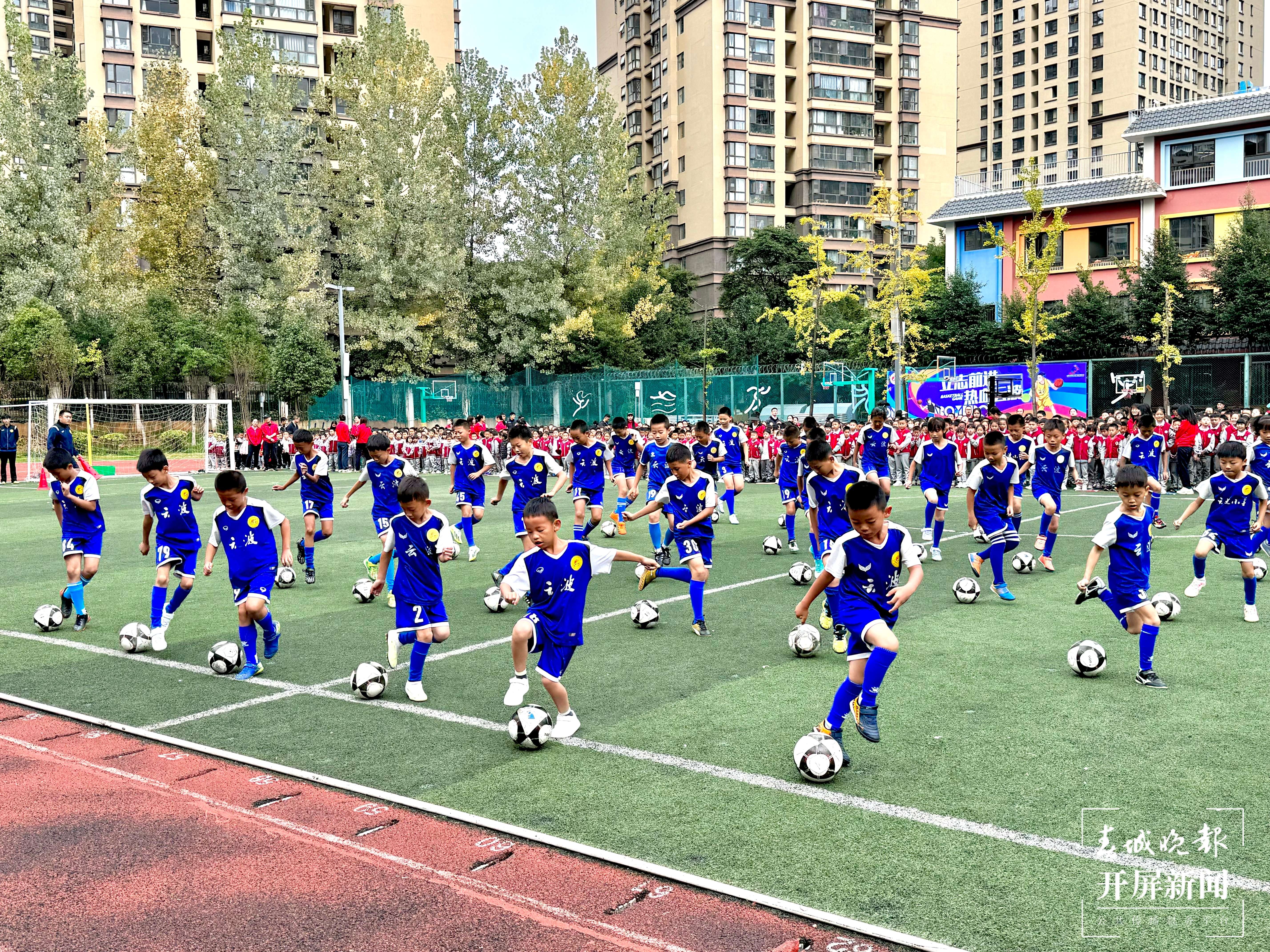 云波小学体育节