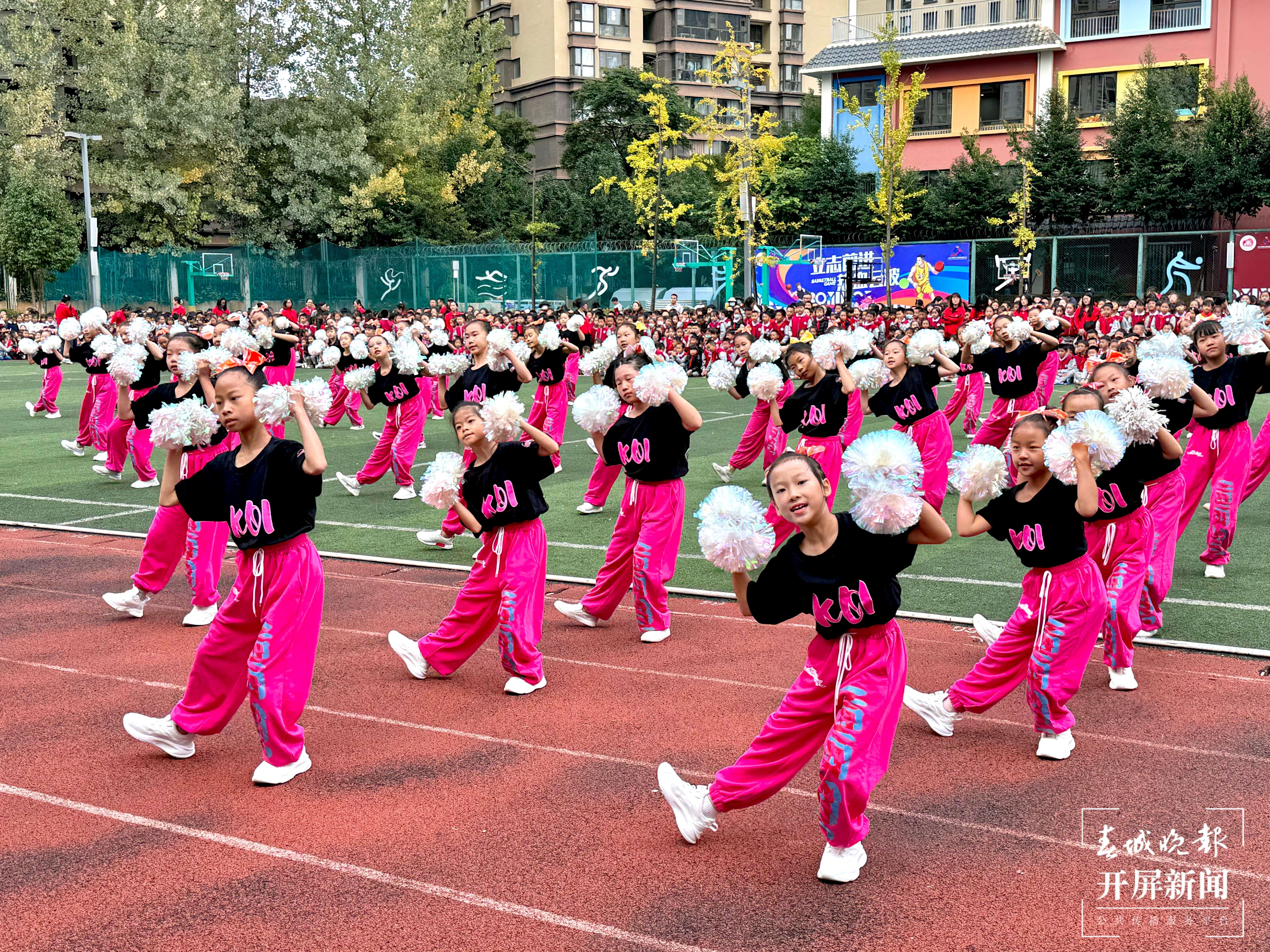 云波小学体育节