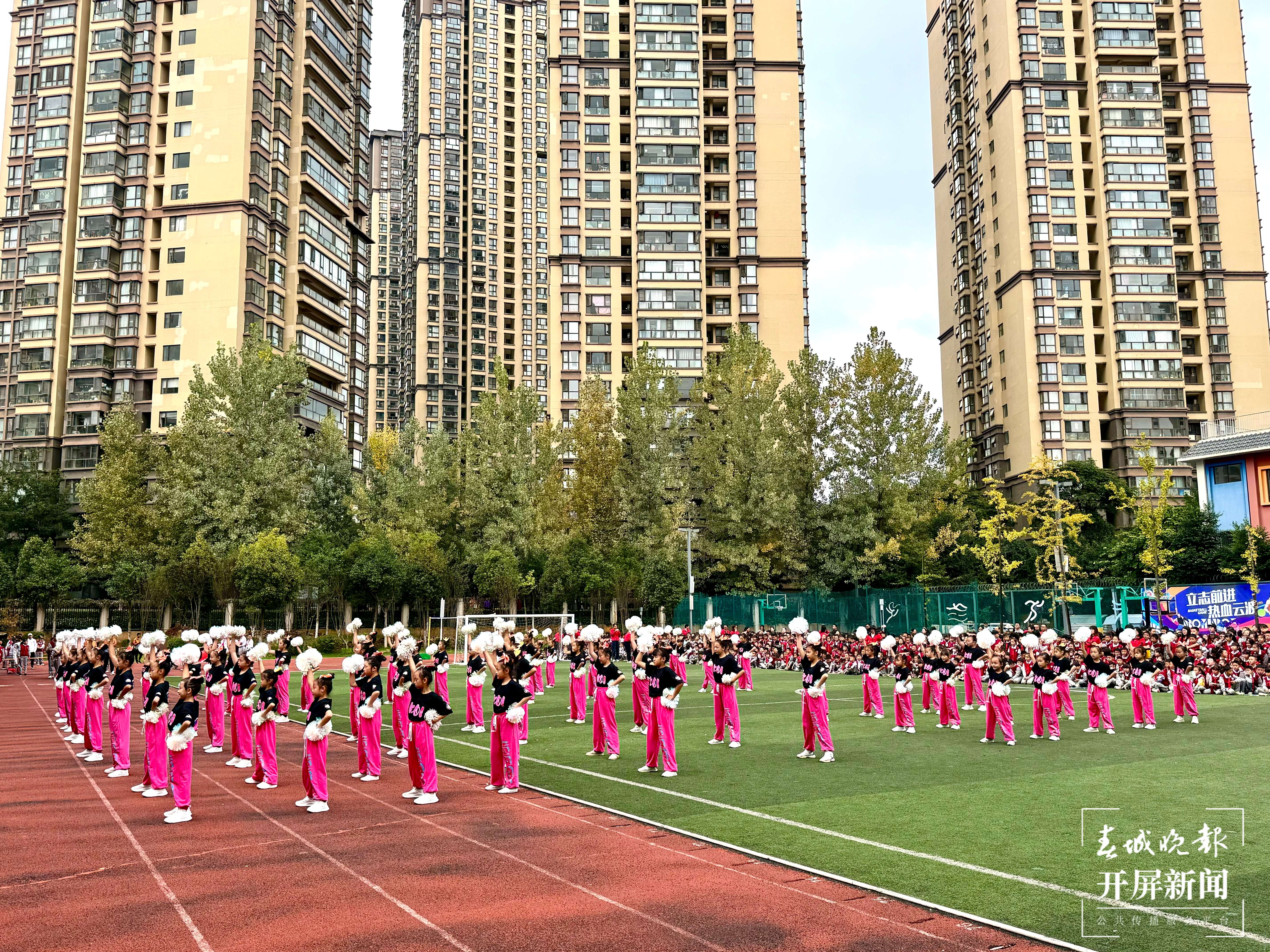 微信图片_20231025142309.jpg