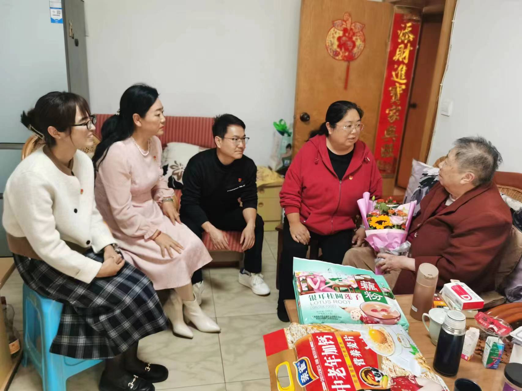 微信图片_20231025145149.jpg