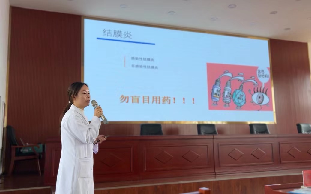 青少年双柏项目 (3).jpg