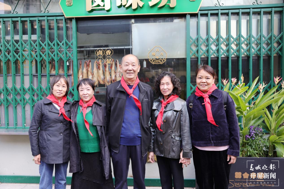 师者如灯,情暖重阳!昆明中华小学致敬退休老教师