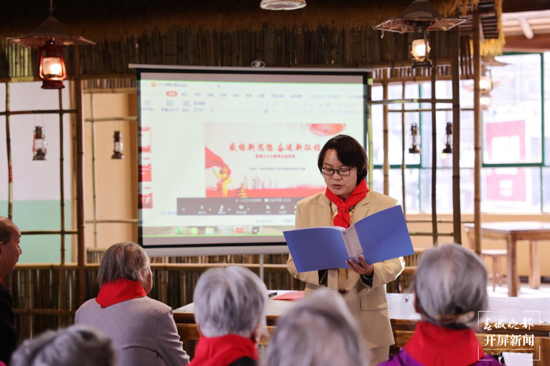 师者如灯,情暖重阳!昆明中华小学致敬退休老教师