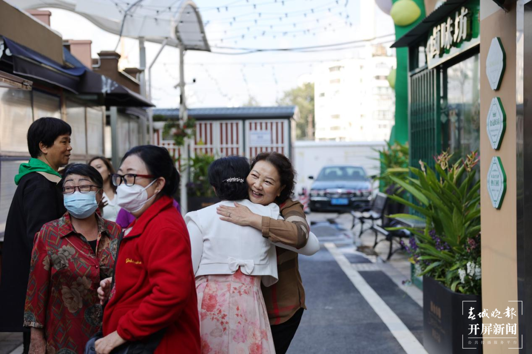 师者如灯,情暖重阳!昆明中华小学致敬退休老教师
