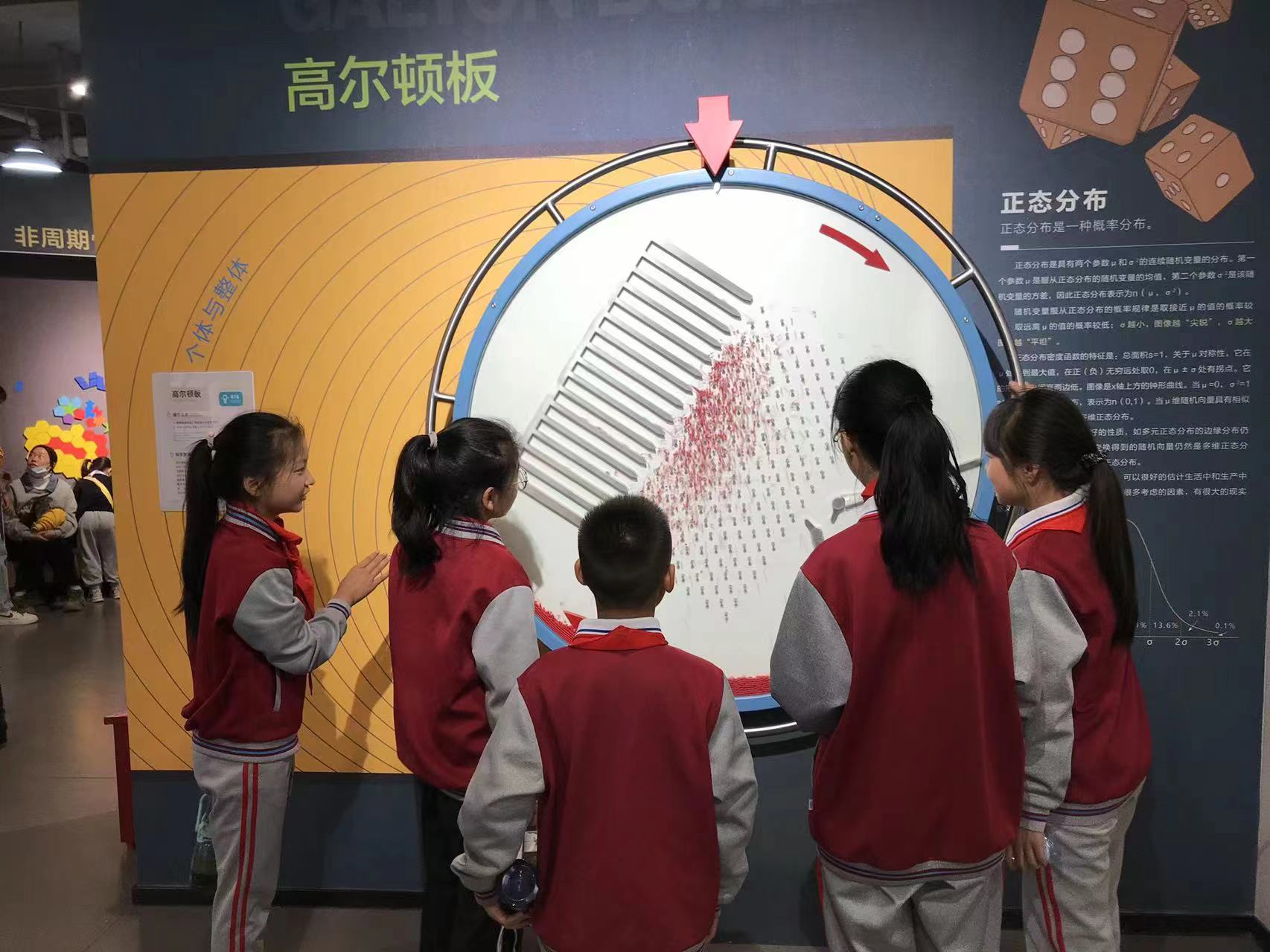 观音山小学4.jpg