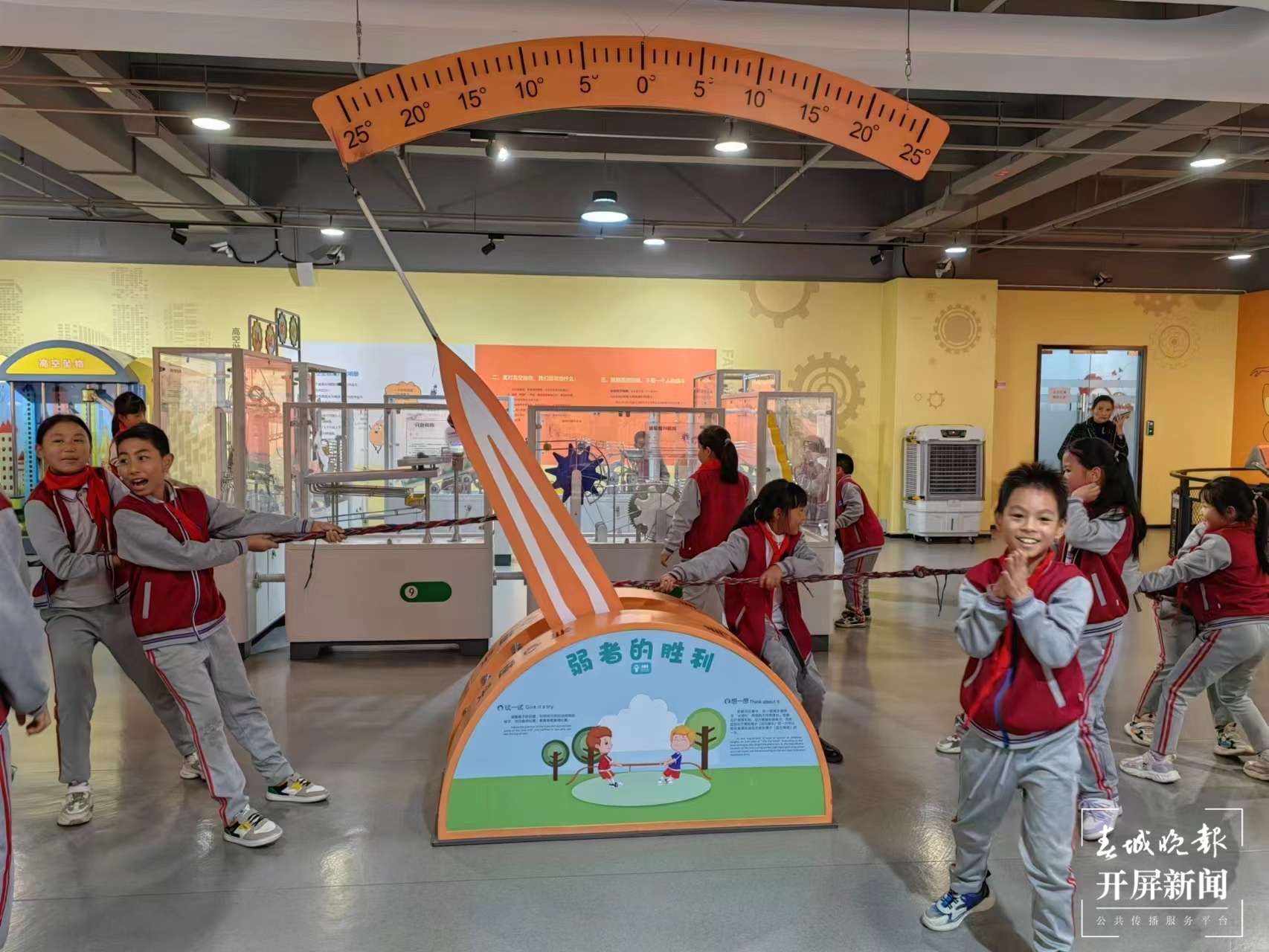 观音山小学5.jpg