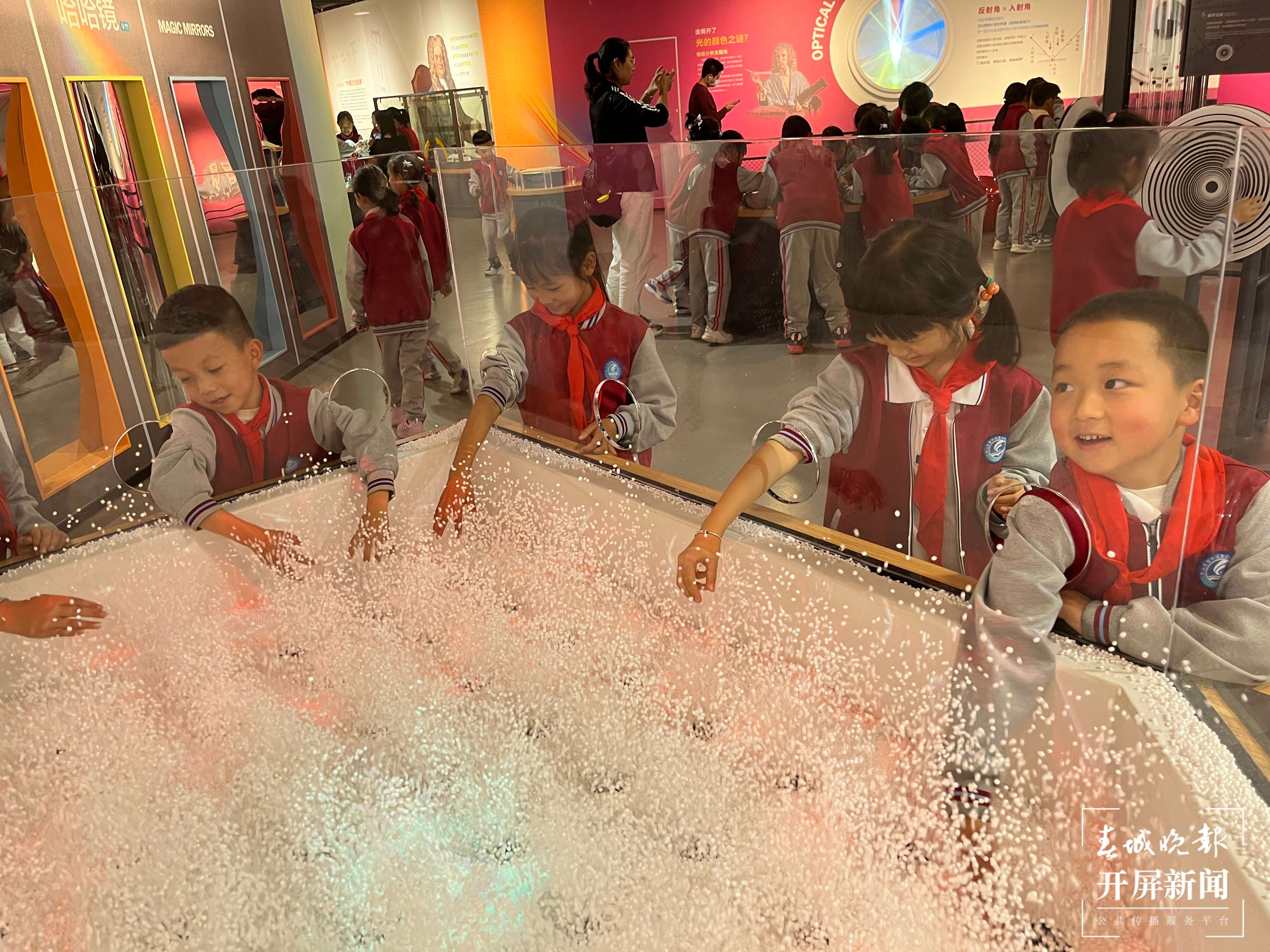观音山小学6.jpg