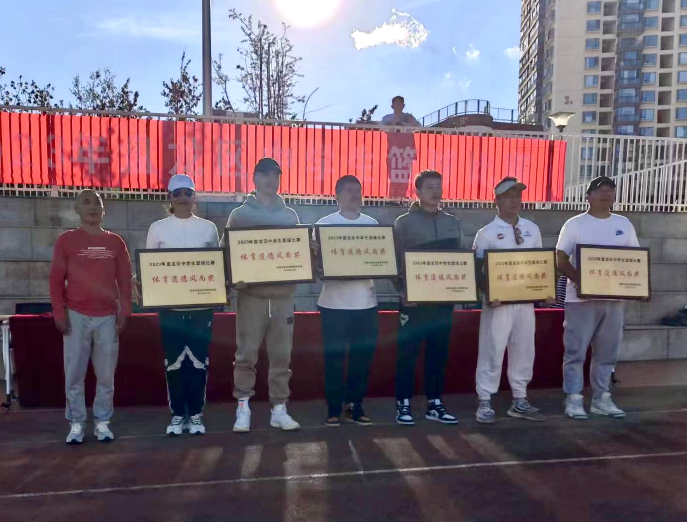 微信图片_20231027175007.jpg
