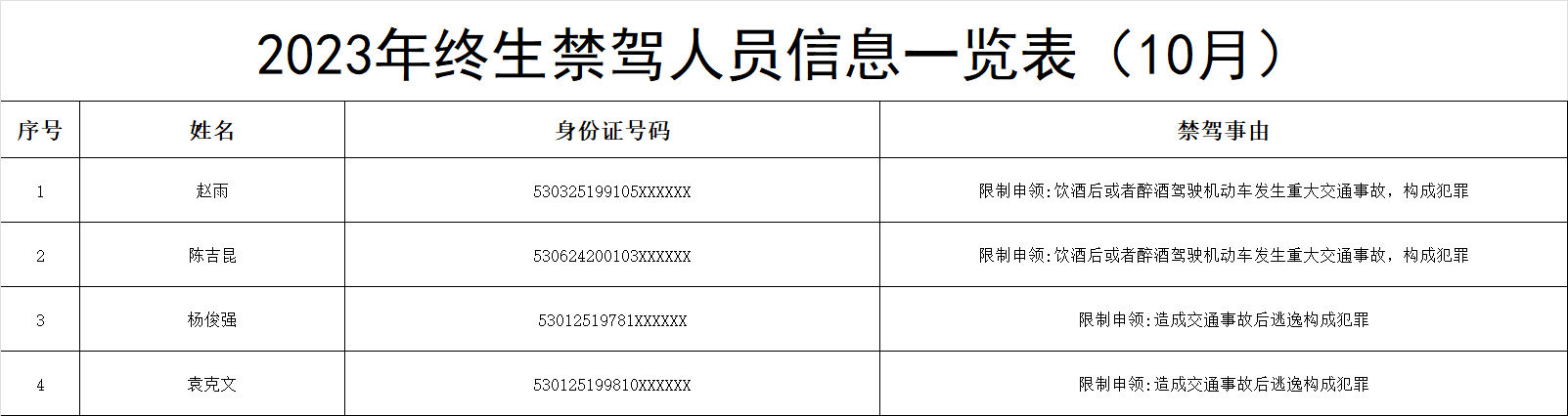 eb99f1334c1b8367d4bb6a2ca3dc2ab.png.png