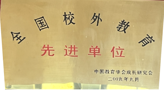 盘龙区青少年活动中心3.png