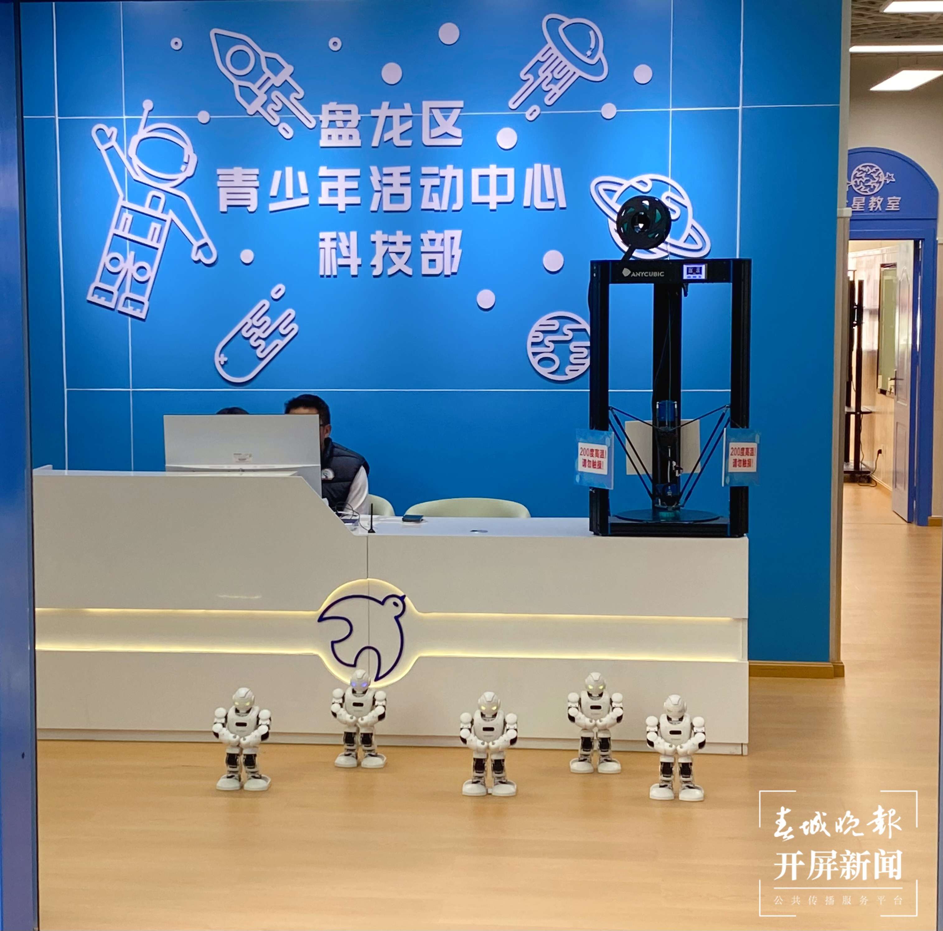 盘龙区青少年活动中心8.jpg