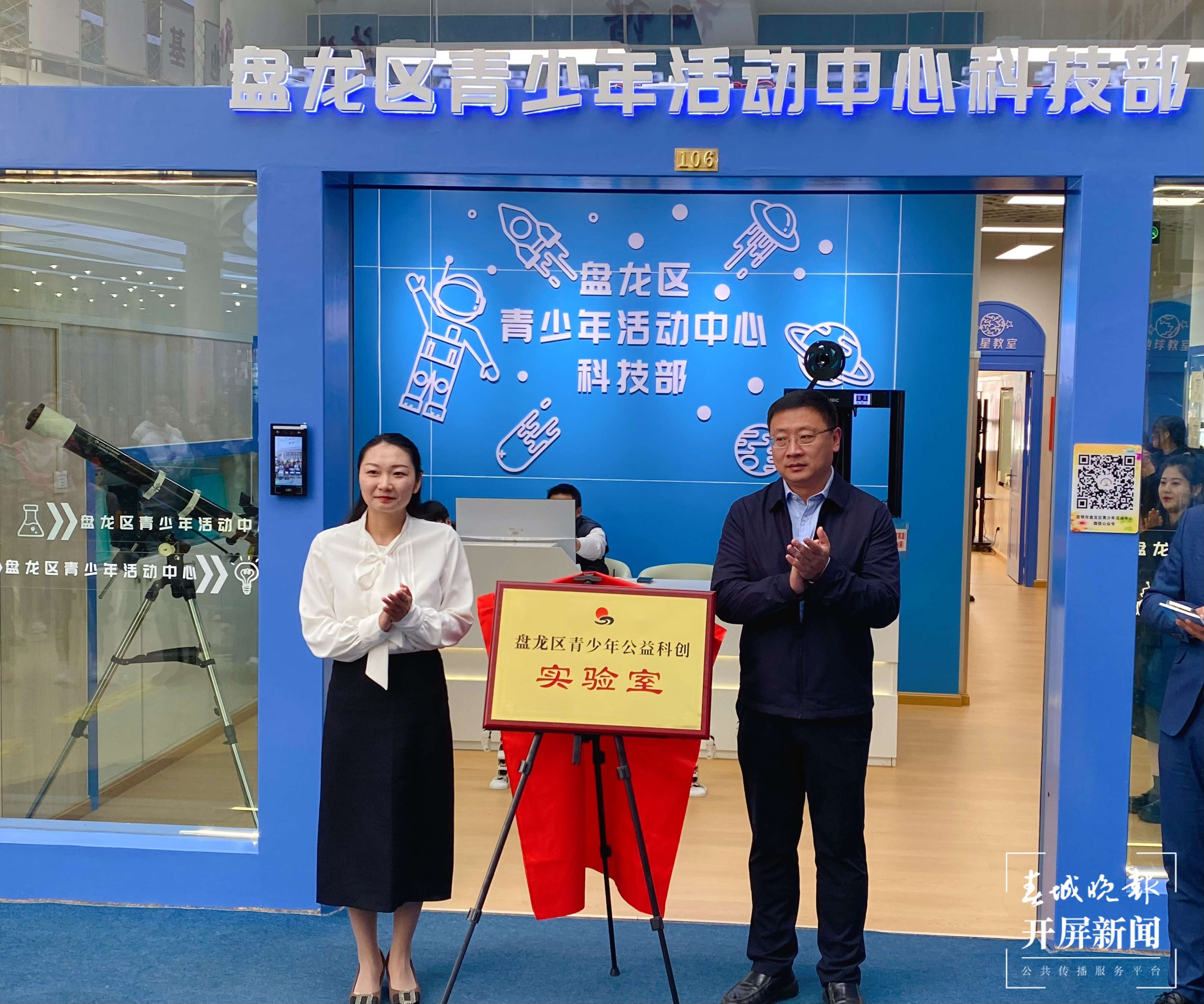 盘龙区青少年活动中心7.jpg