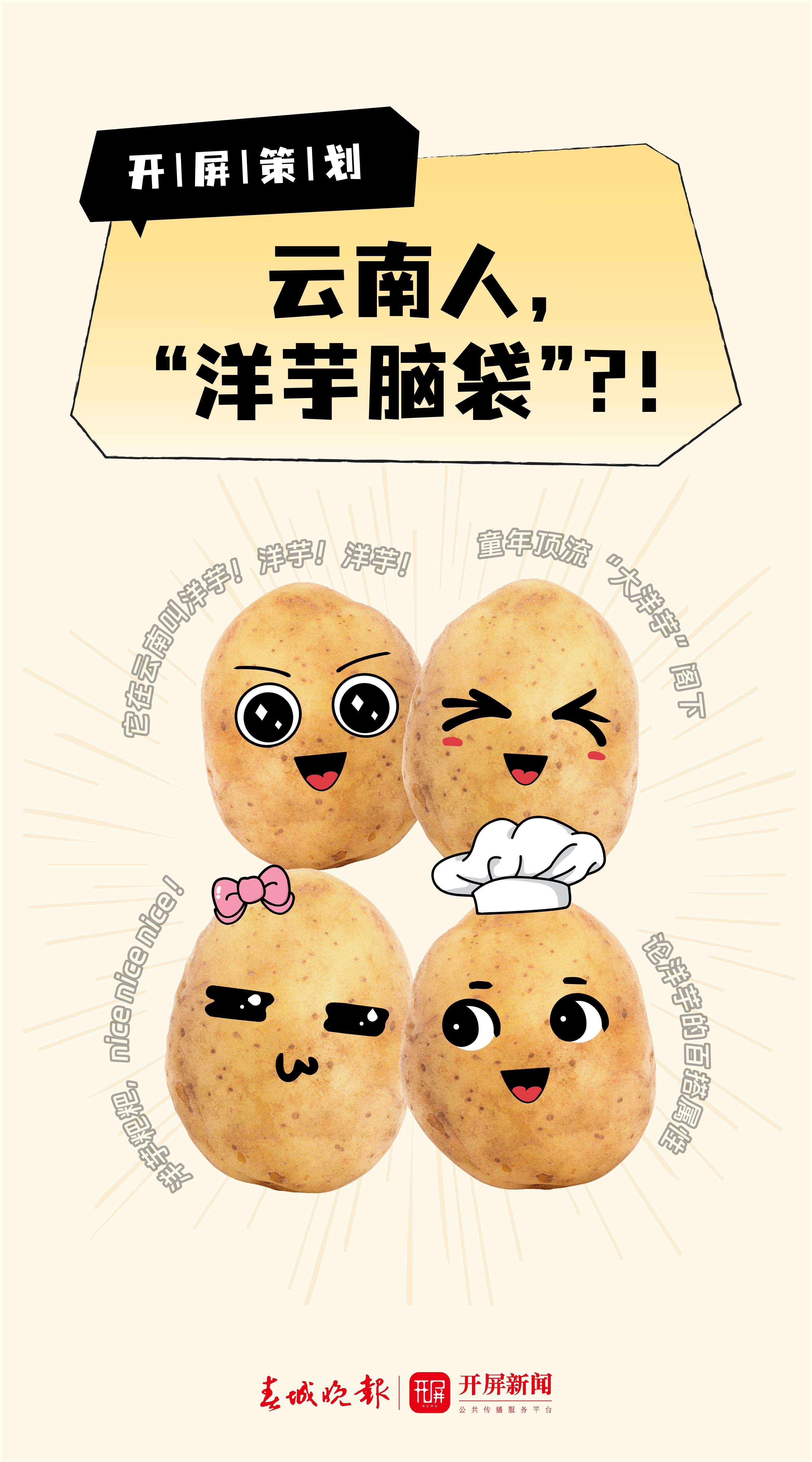 周一见(1030)