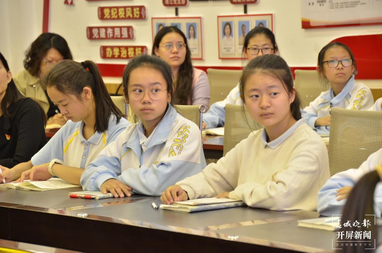 图片6.png