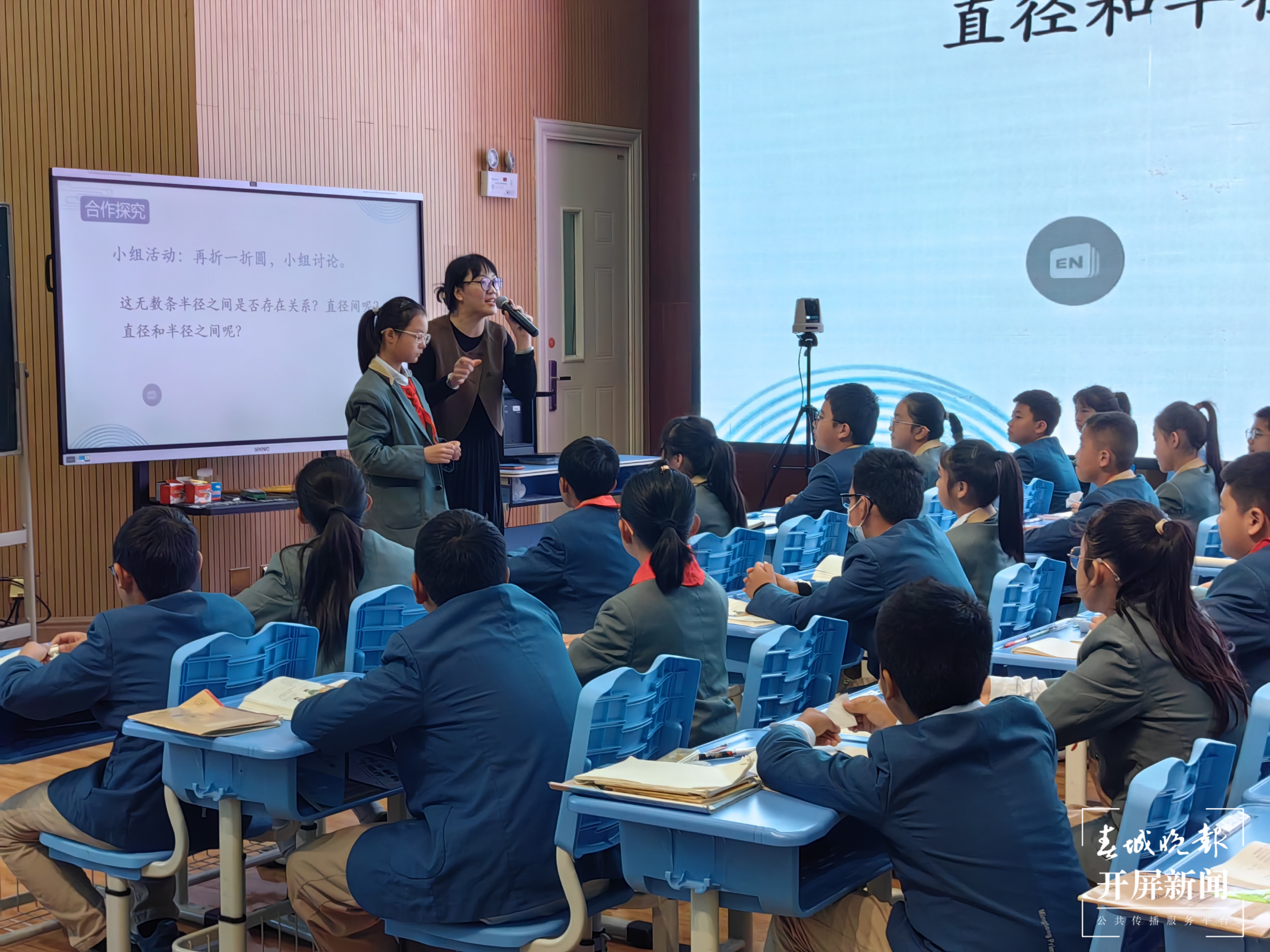 图片2.png