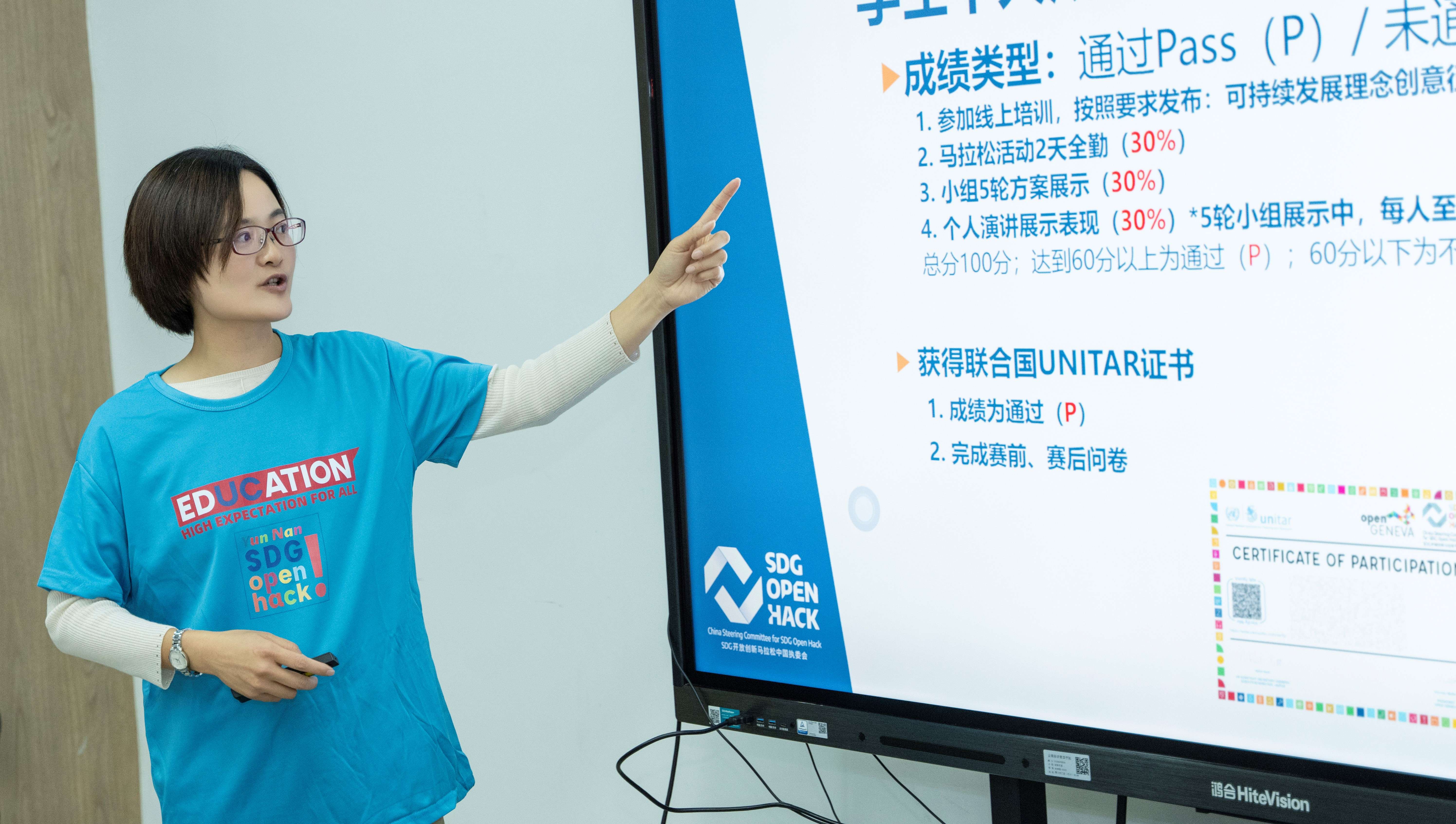 云南经济<span sensitive_id=