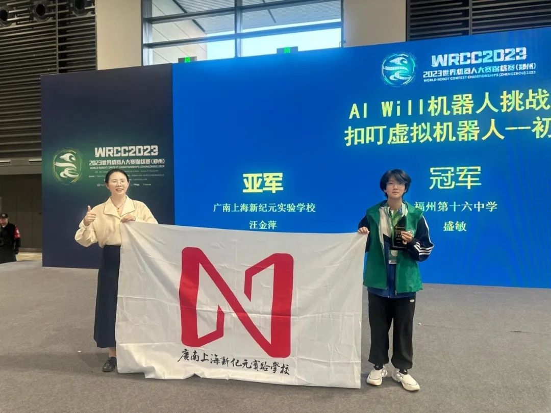 微信图片_20231030104322_副本.jpg