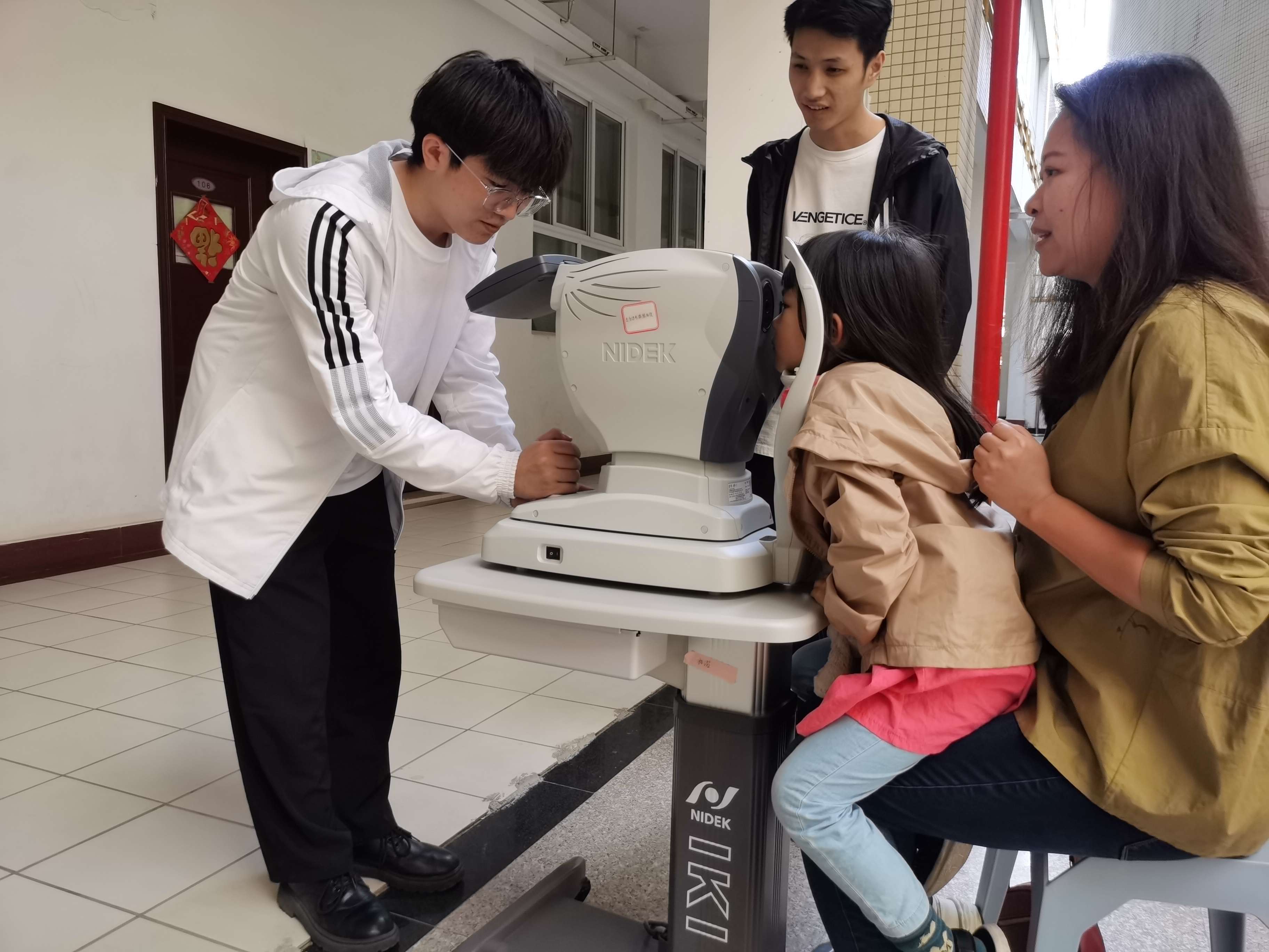 眼科普图5.jpg