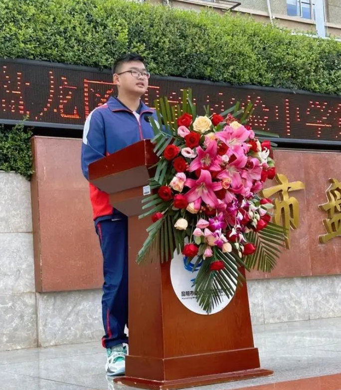 QQ截图20231031145923.png