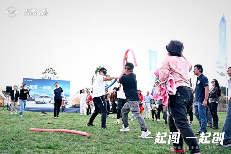 图片 2.png
