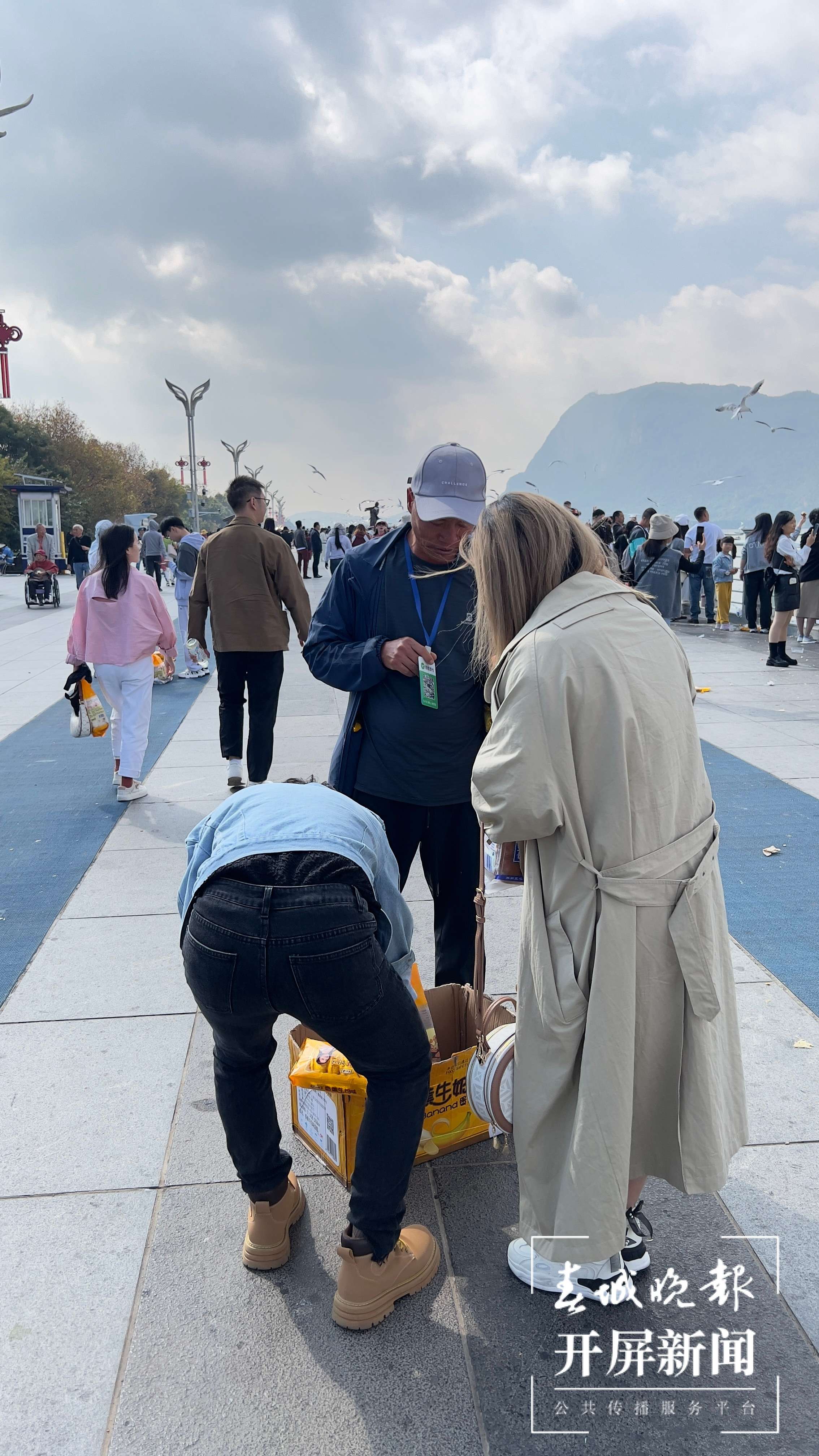 微信图片_20231101135608.jpg
