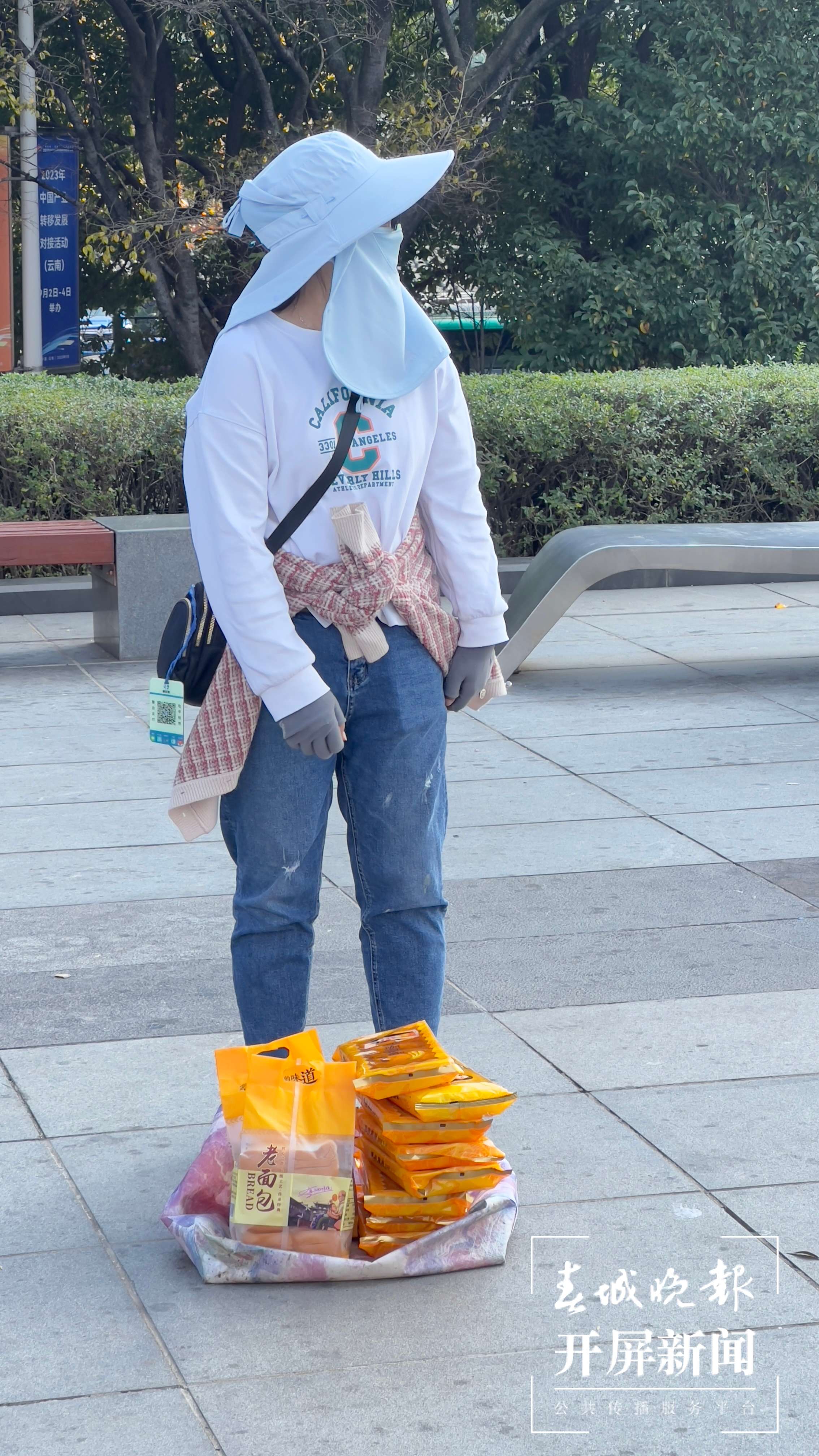 微信图片_20231101135628.jpg