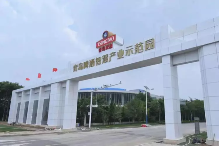 微信图片_20231101202537.png