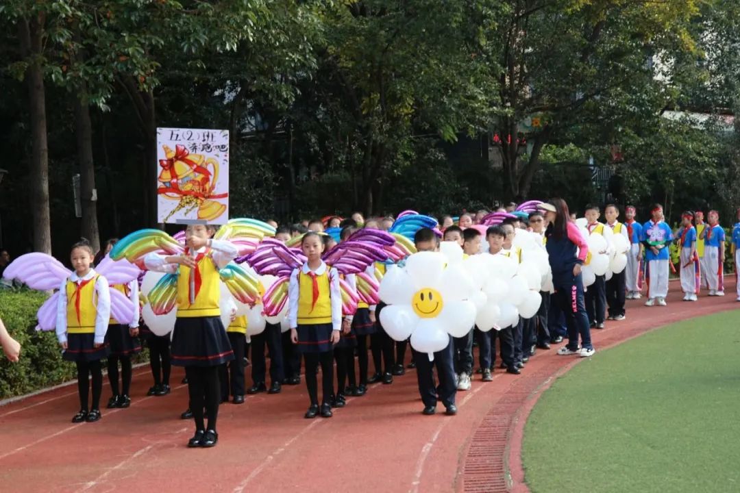 联盟小学5.jpg