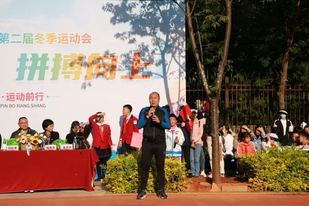 联盟小学8.jpg