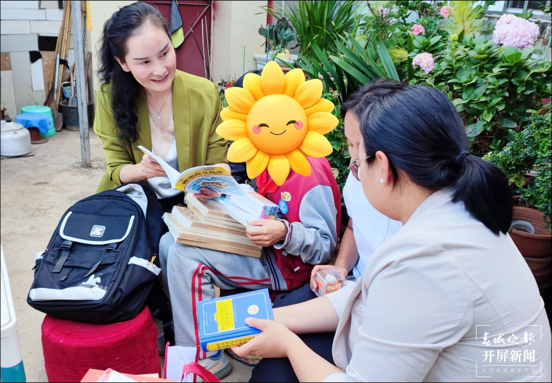 观音山中心学校1.jpg