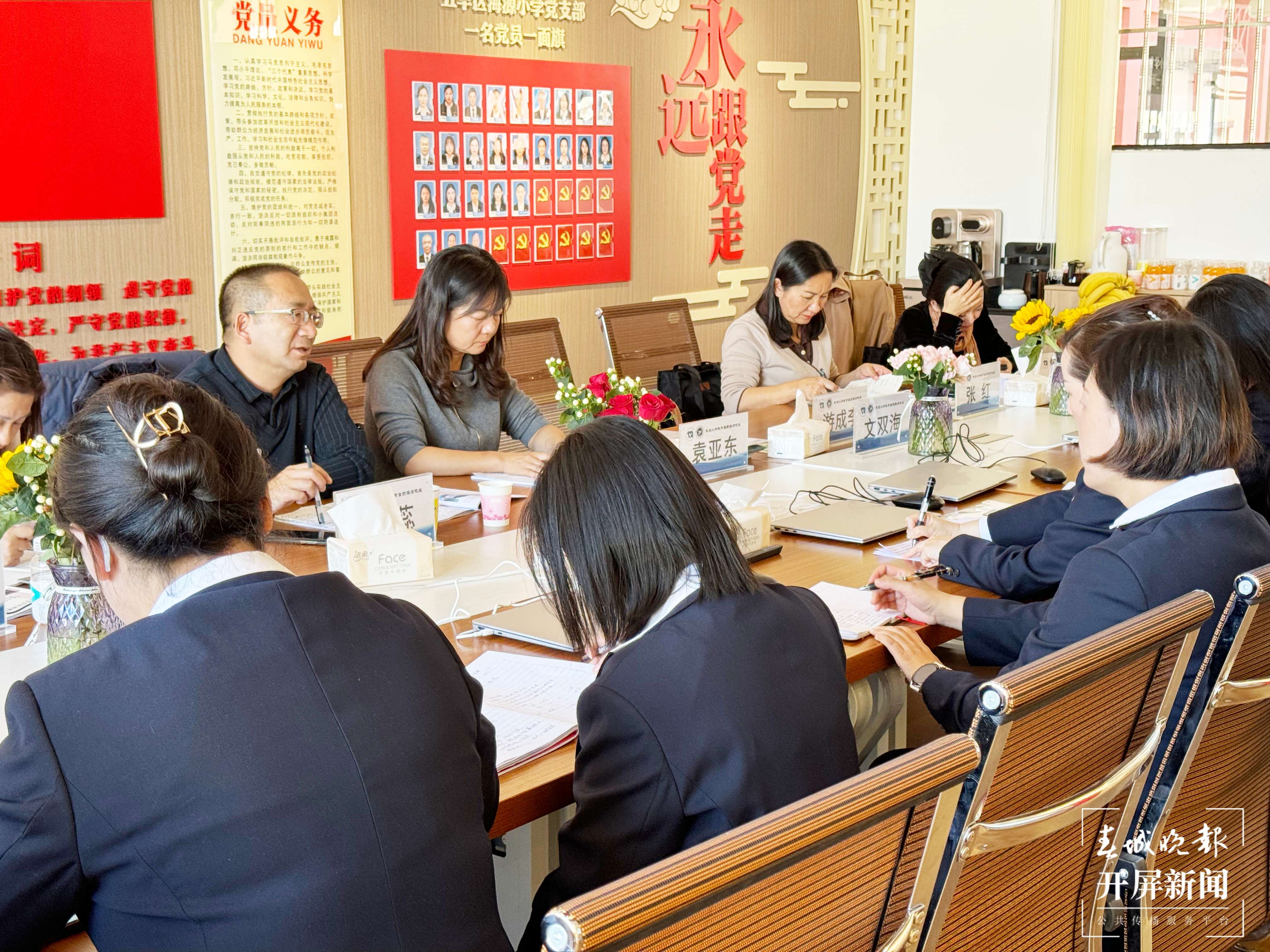 反馈2.JPG