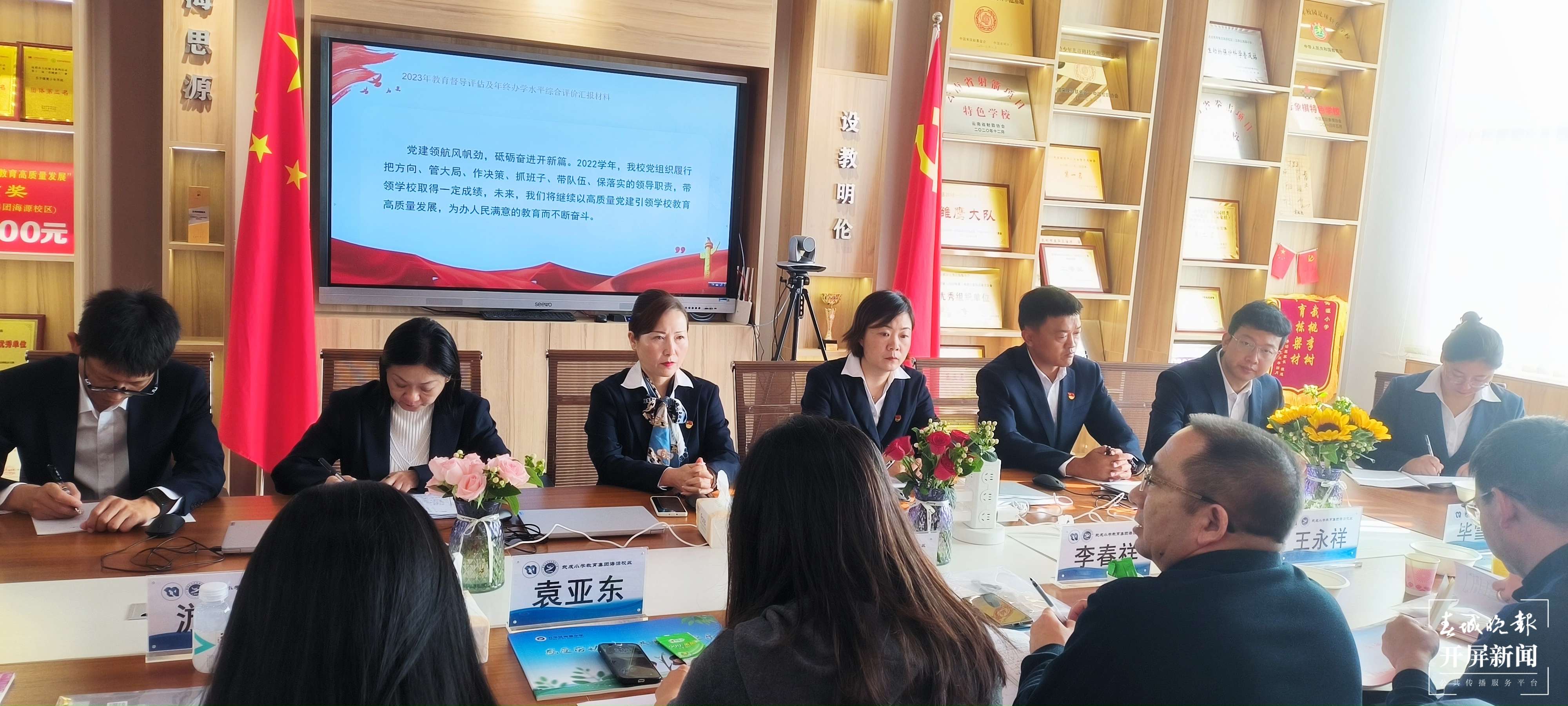 反馈3.jpg
