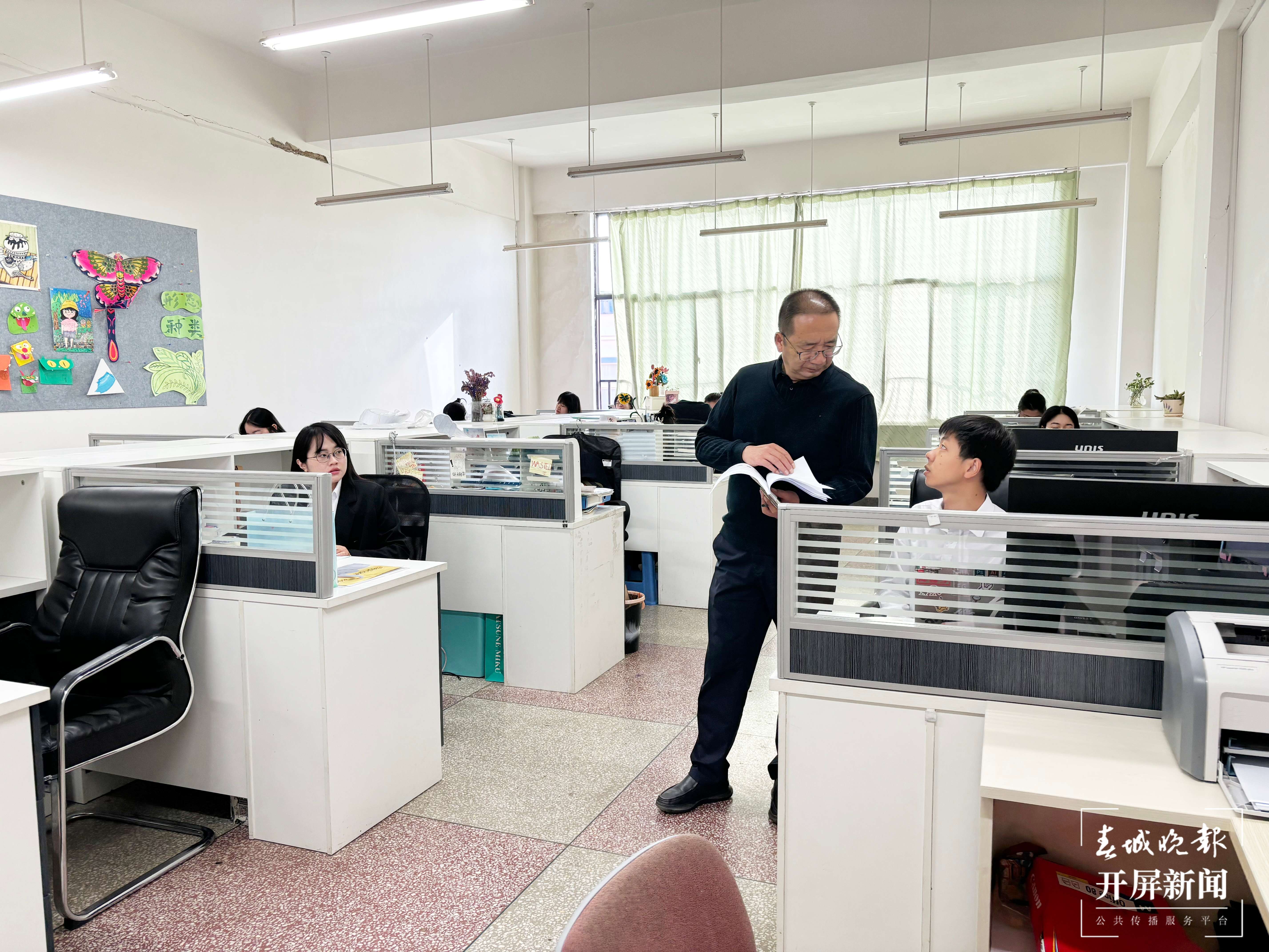 巡听3.JPG