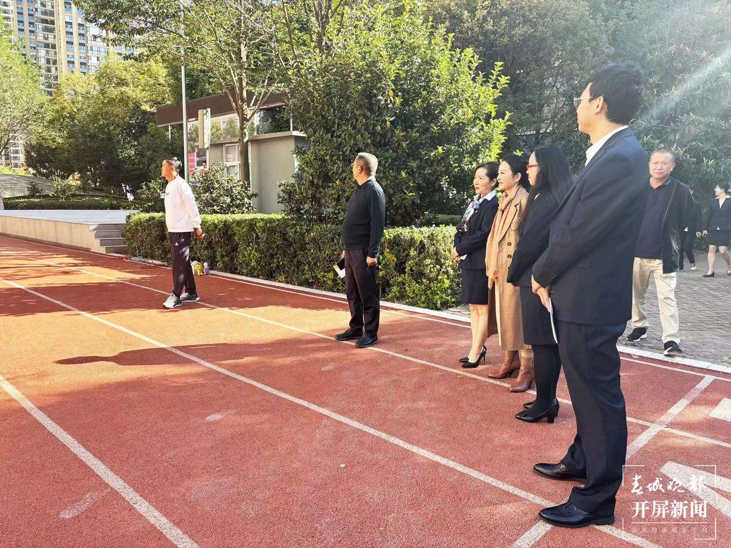 微信图片_20231103180651.jpg