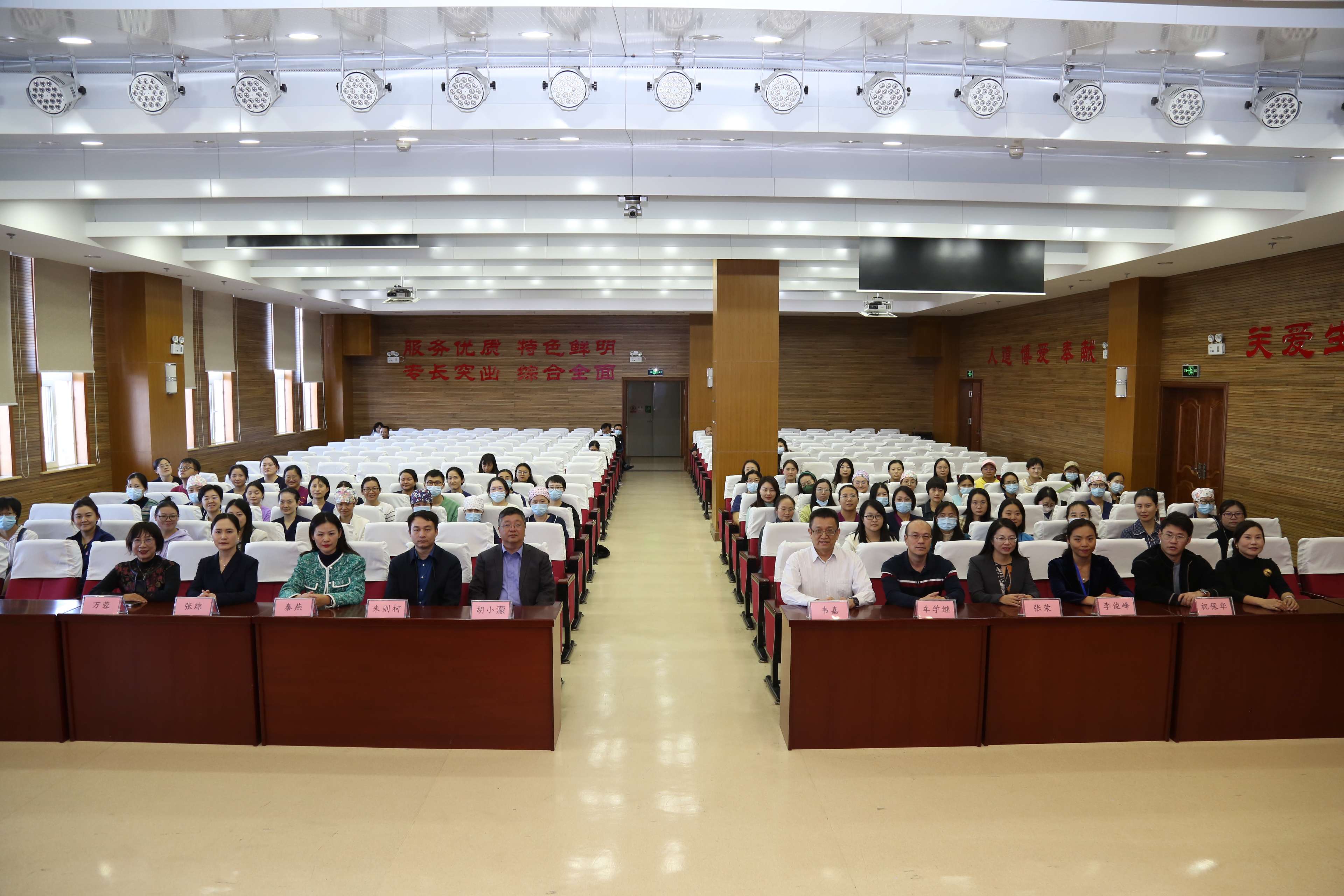 微信图片_20231103182441.jpg