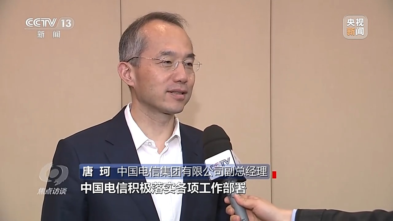 消费不“套娃”  简单看电视7.jpeg