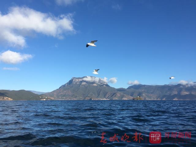 泸沽湖