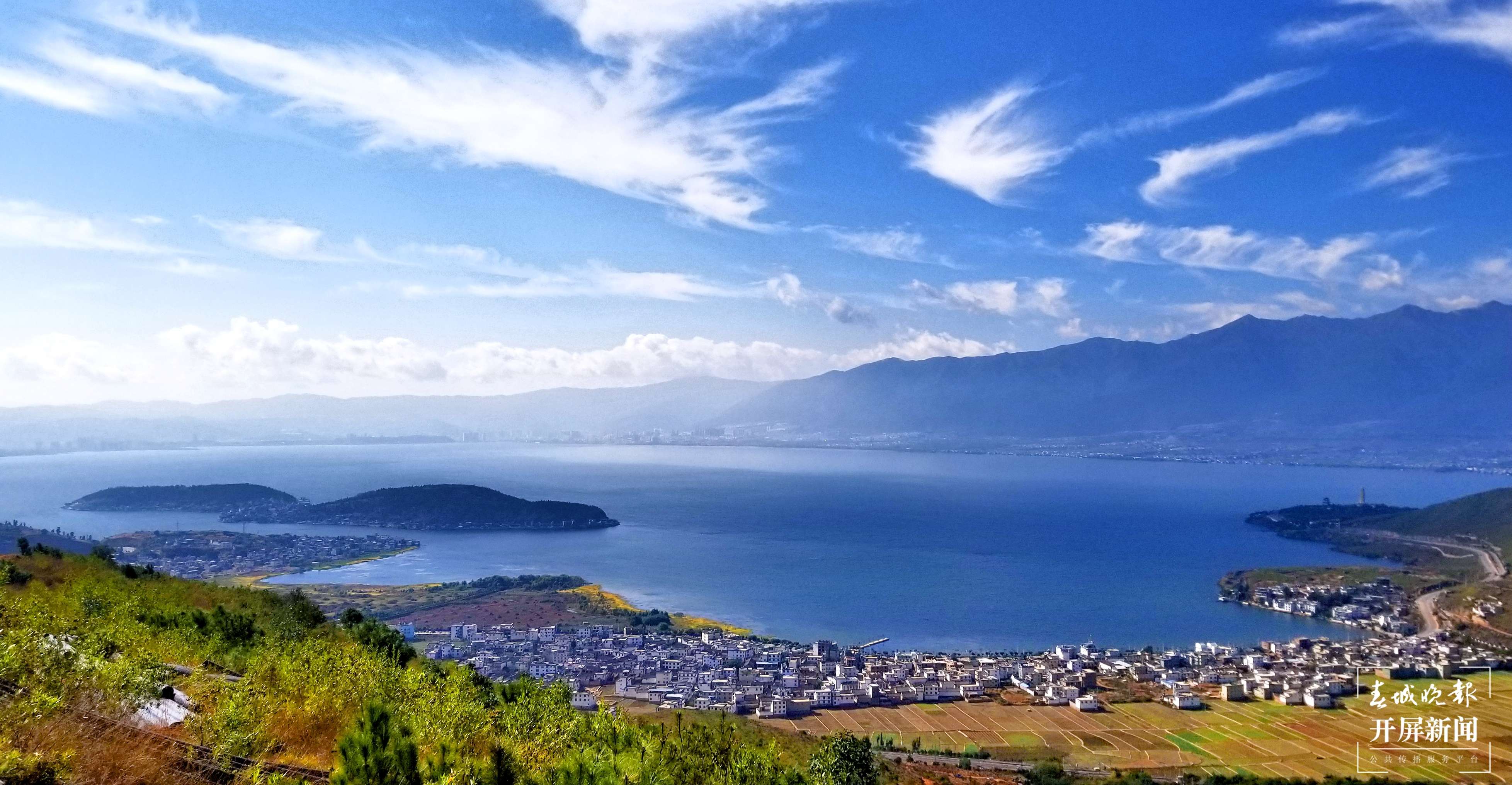 2大理市洱海国家重要湿地-郑兴.jpg