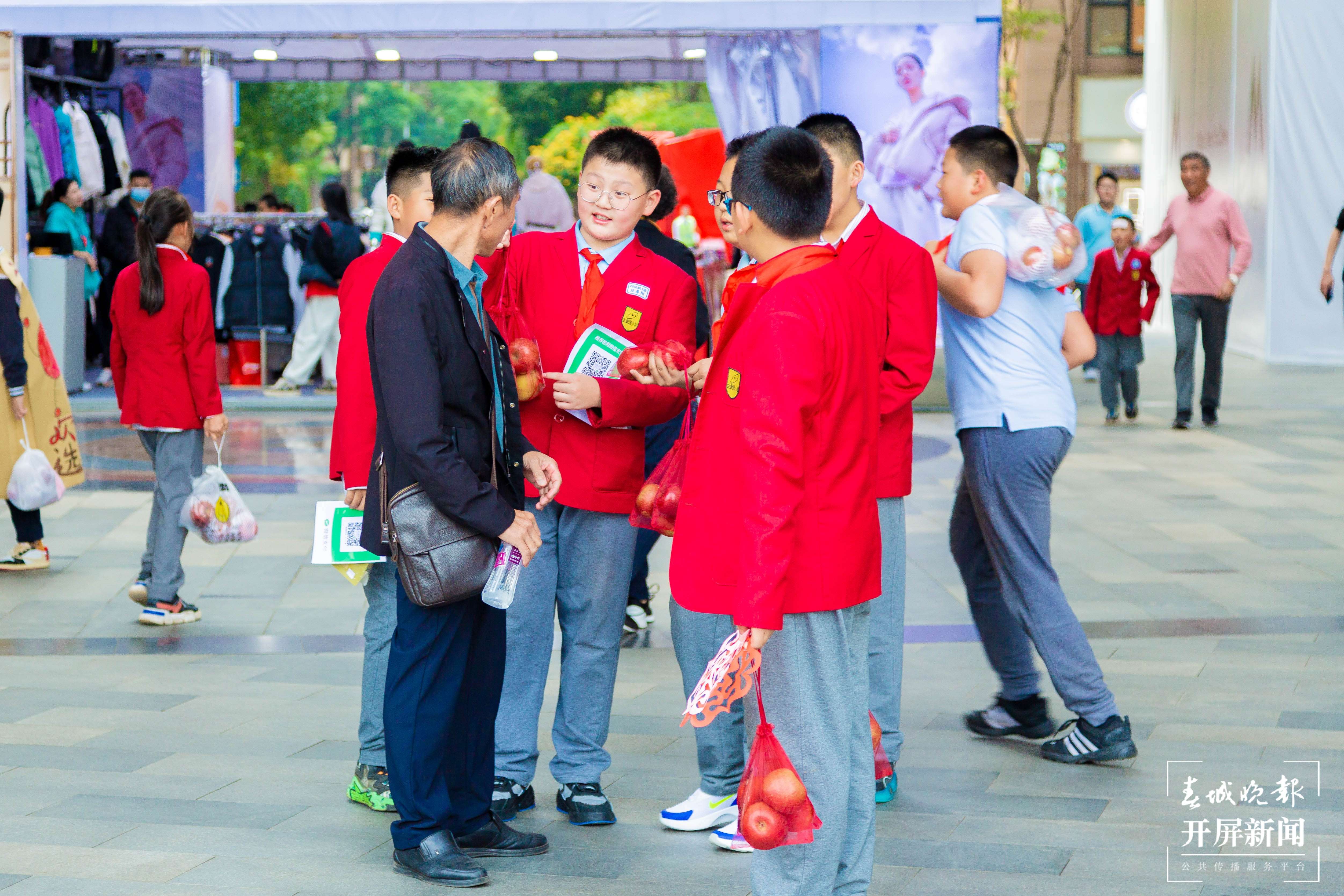 金康园小学苹果节