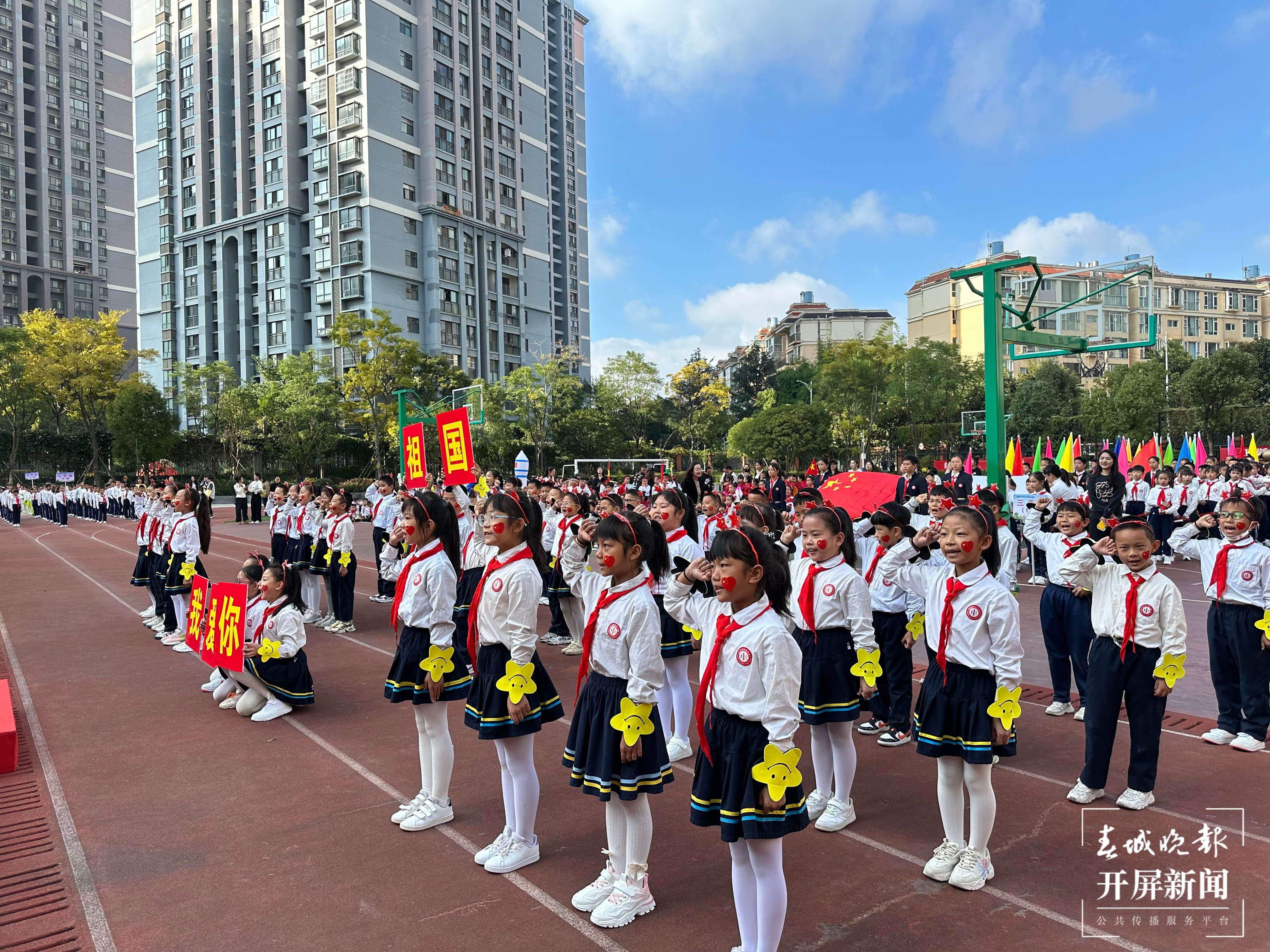 中华小学西山3.jpg