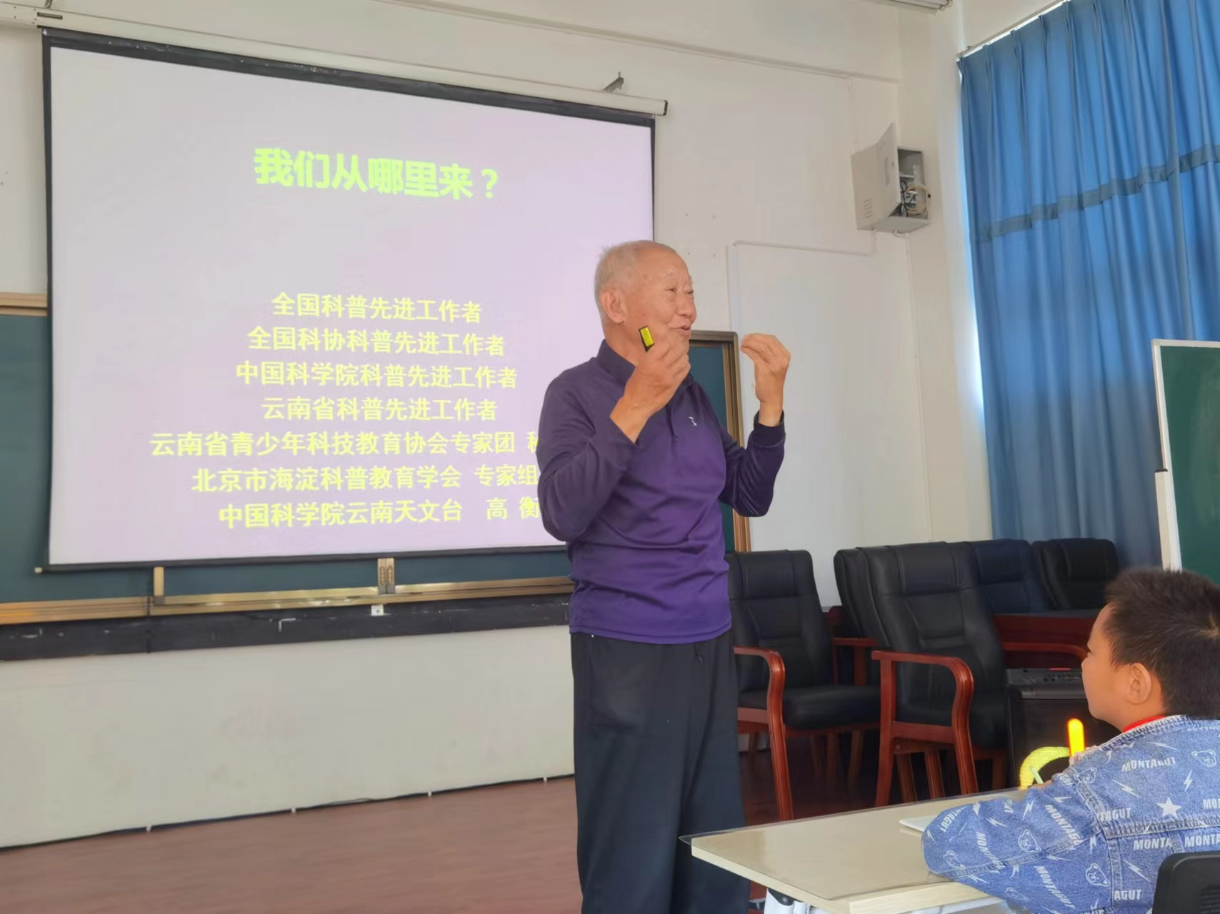 春苑梁源