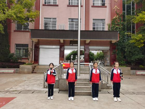 杨家中心学校