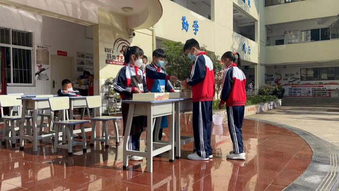 杨家中心学校