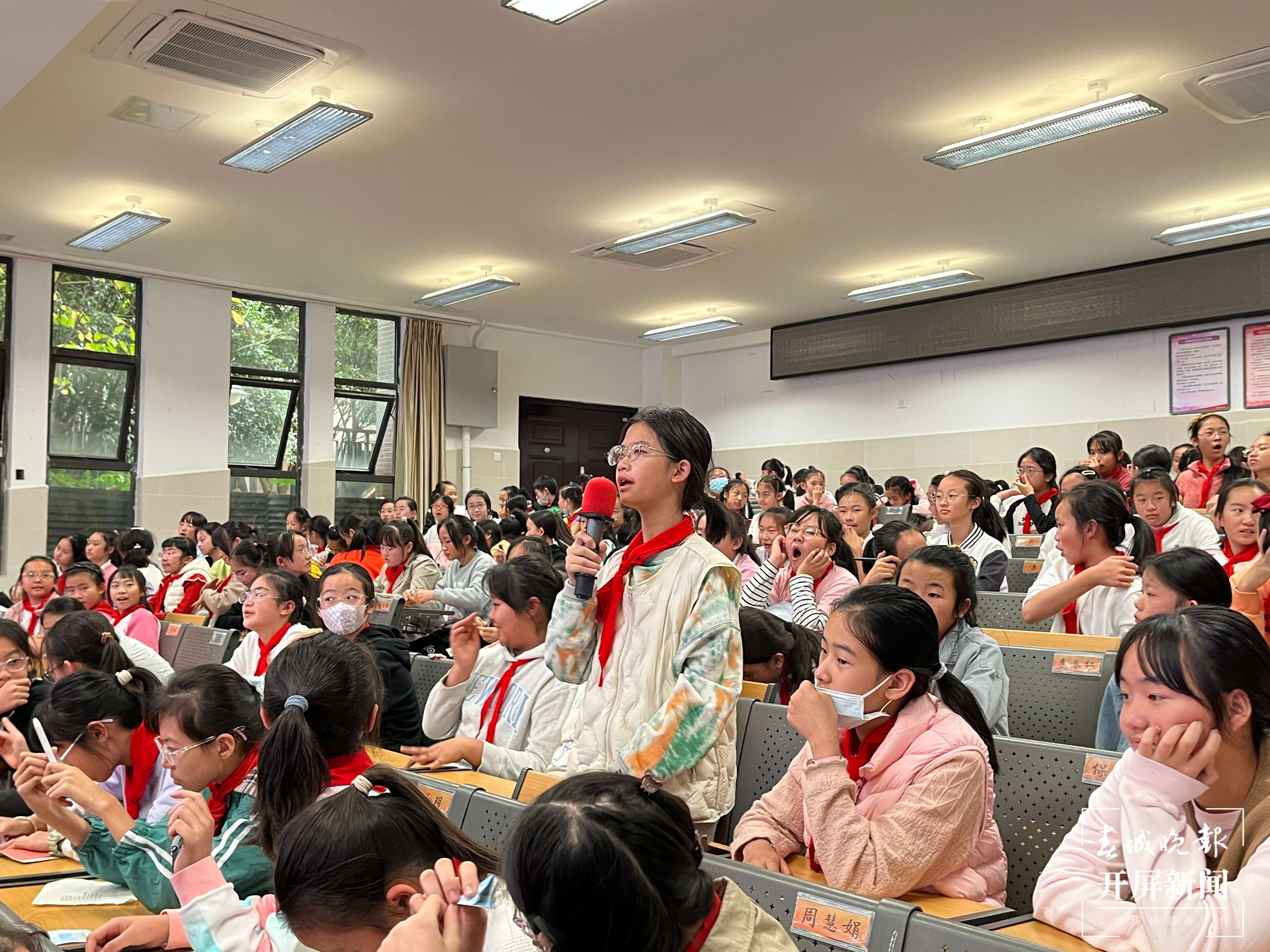 金康园小学青春期讲座