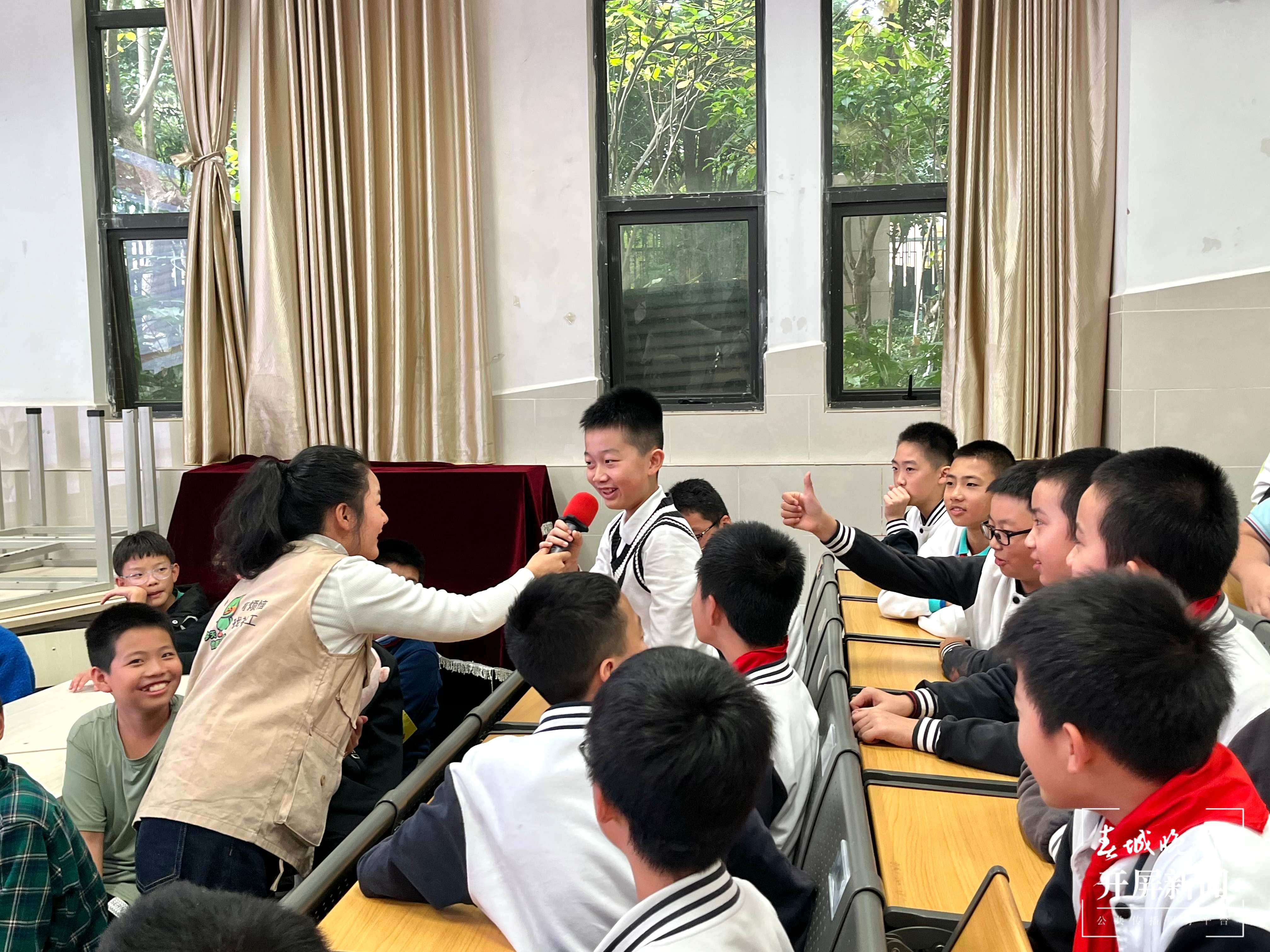 金康园小学青春期讲座