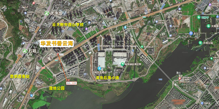 华发书香云海位置图.jpg