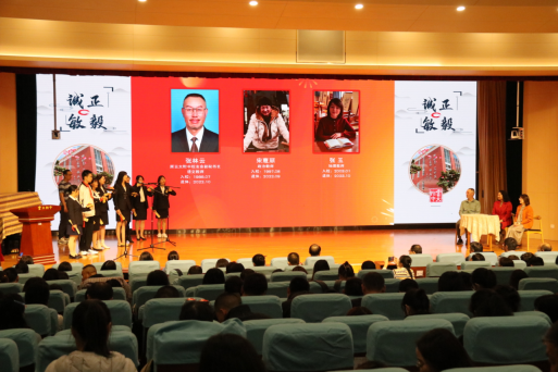 云大附中举行退休教师荣退仪式